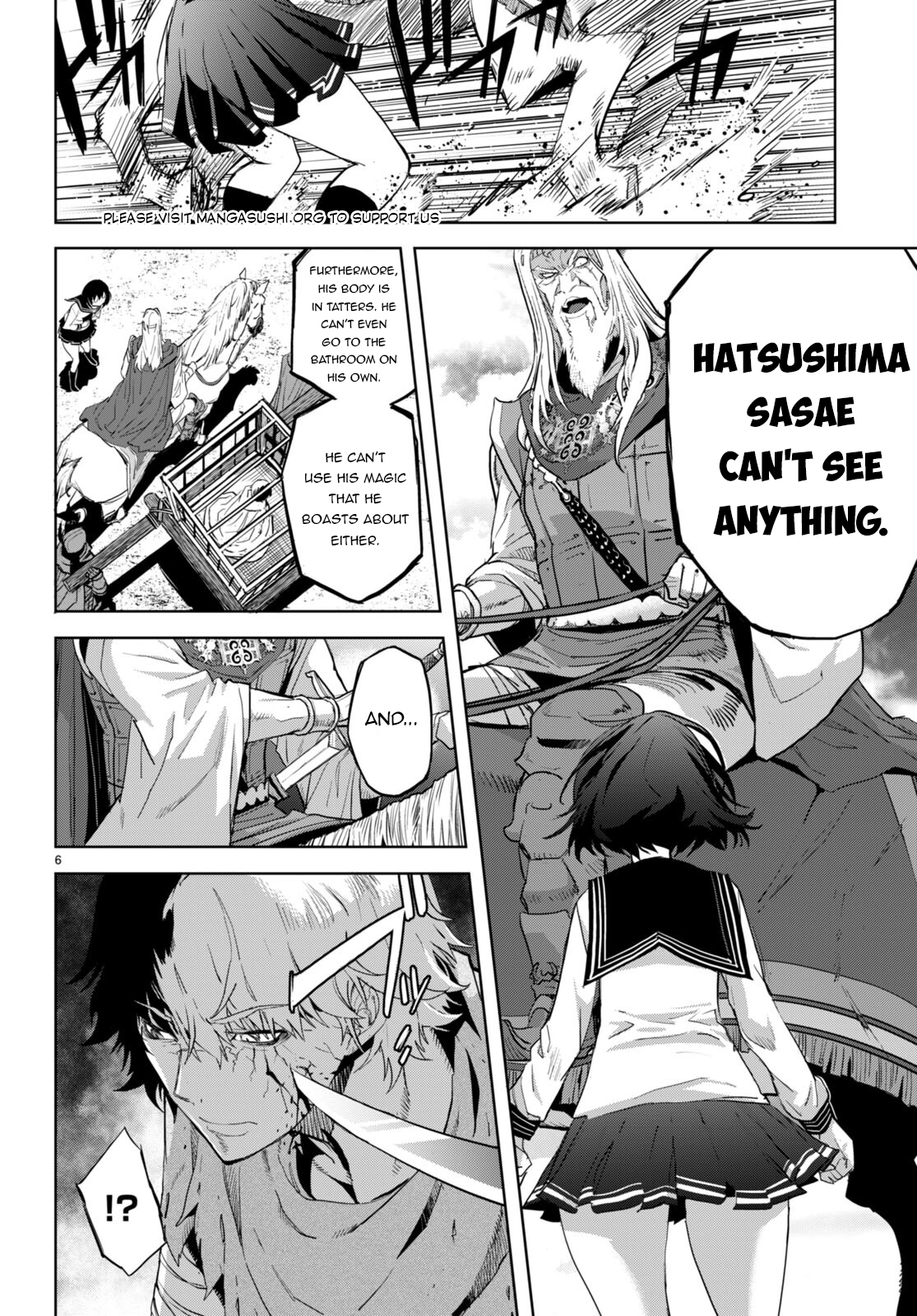 Game of Familia Chapter 59 page 6 - 
