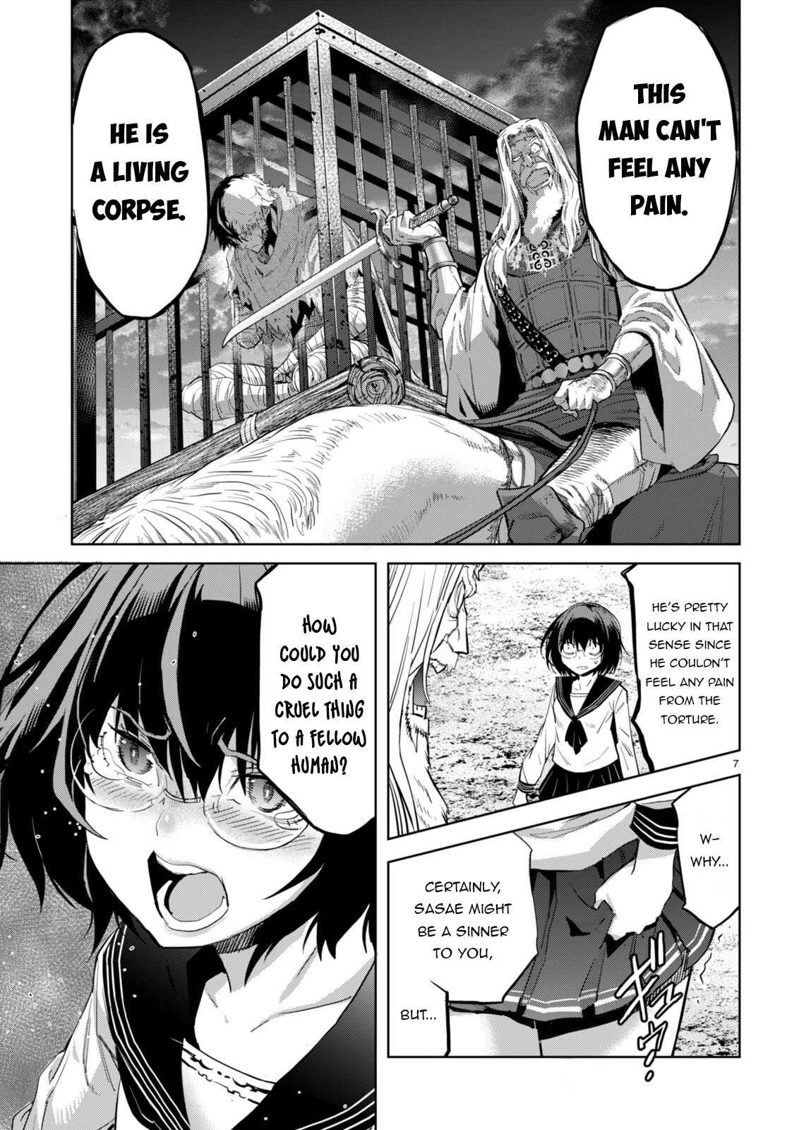 Game of Familia Chapter 59 page 7 - 