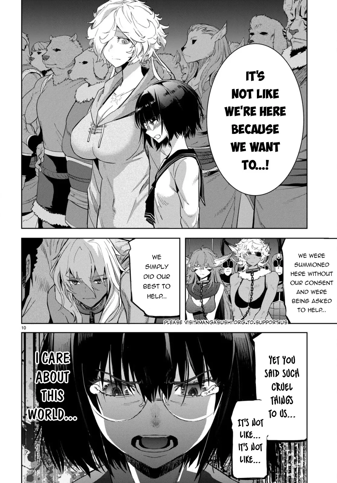 Game of Familia Chapter 59 page 10 - 