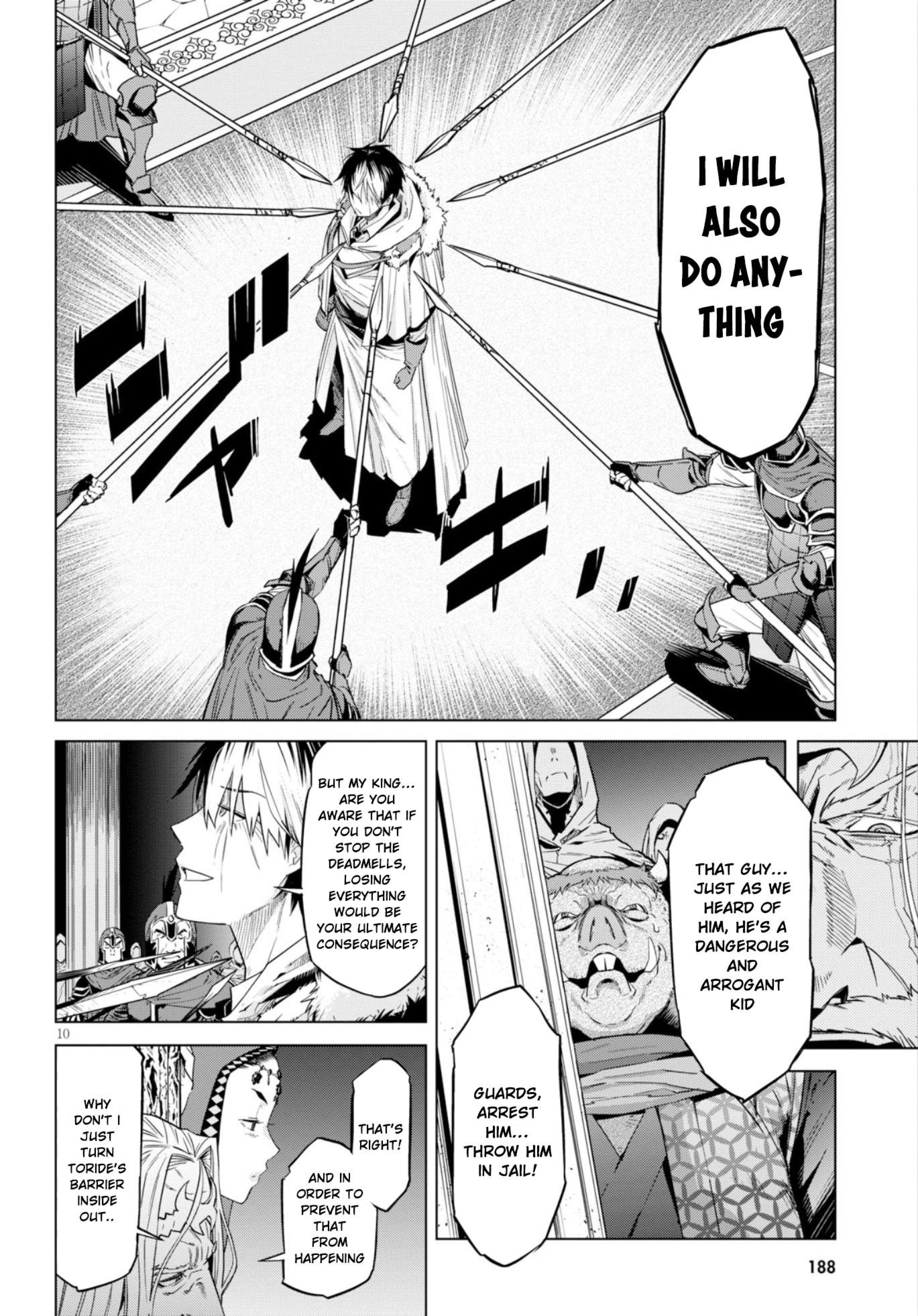 Game of Familia Chapter 6 page 13 - 