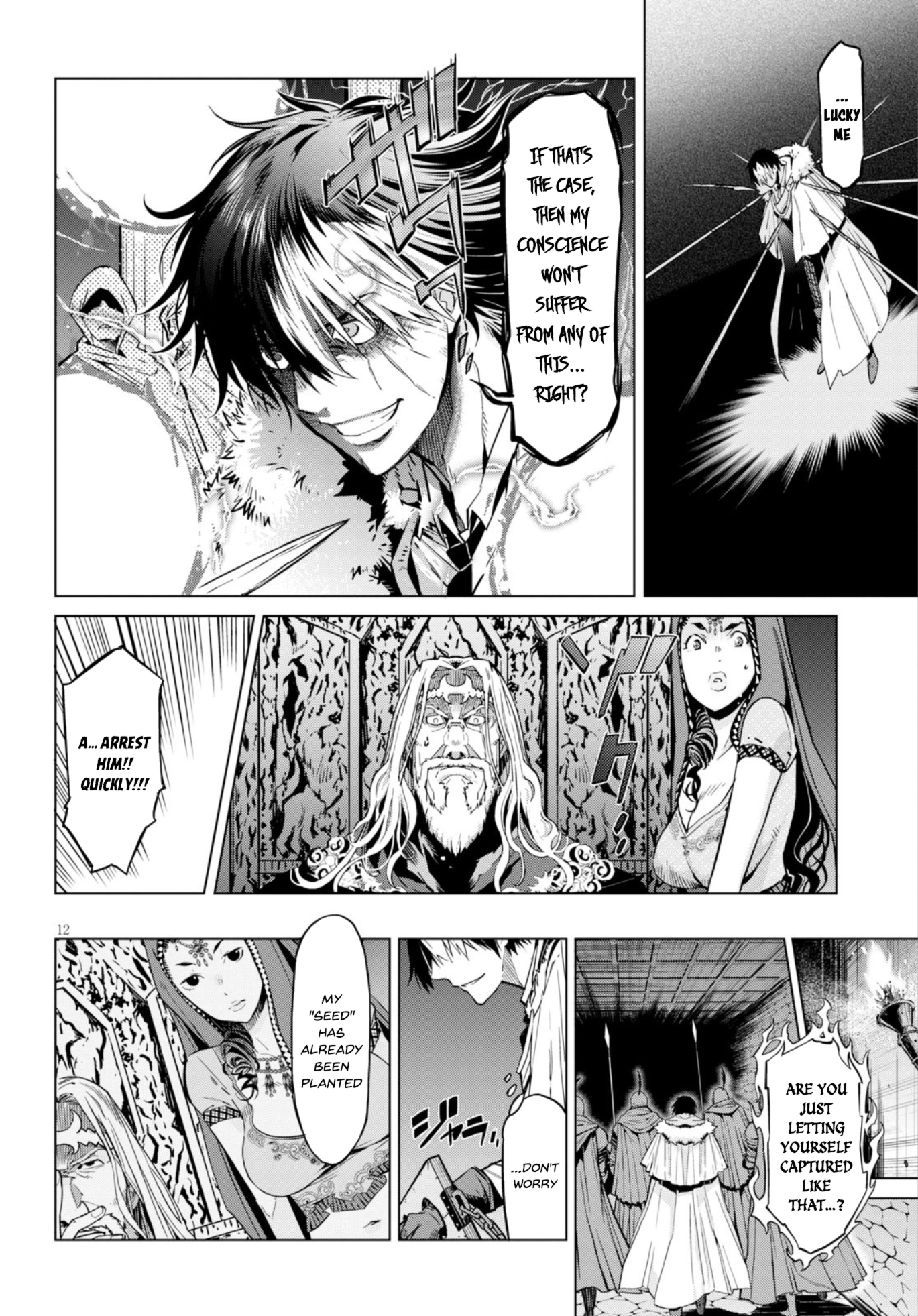 Game of Familia Chapter 6 page 15 - 