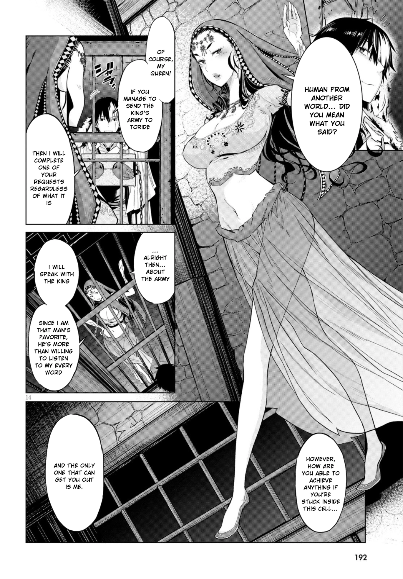 Game of Familia Chapter 6 page 17 - 