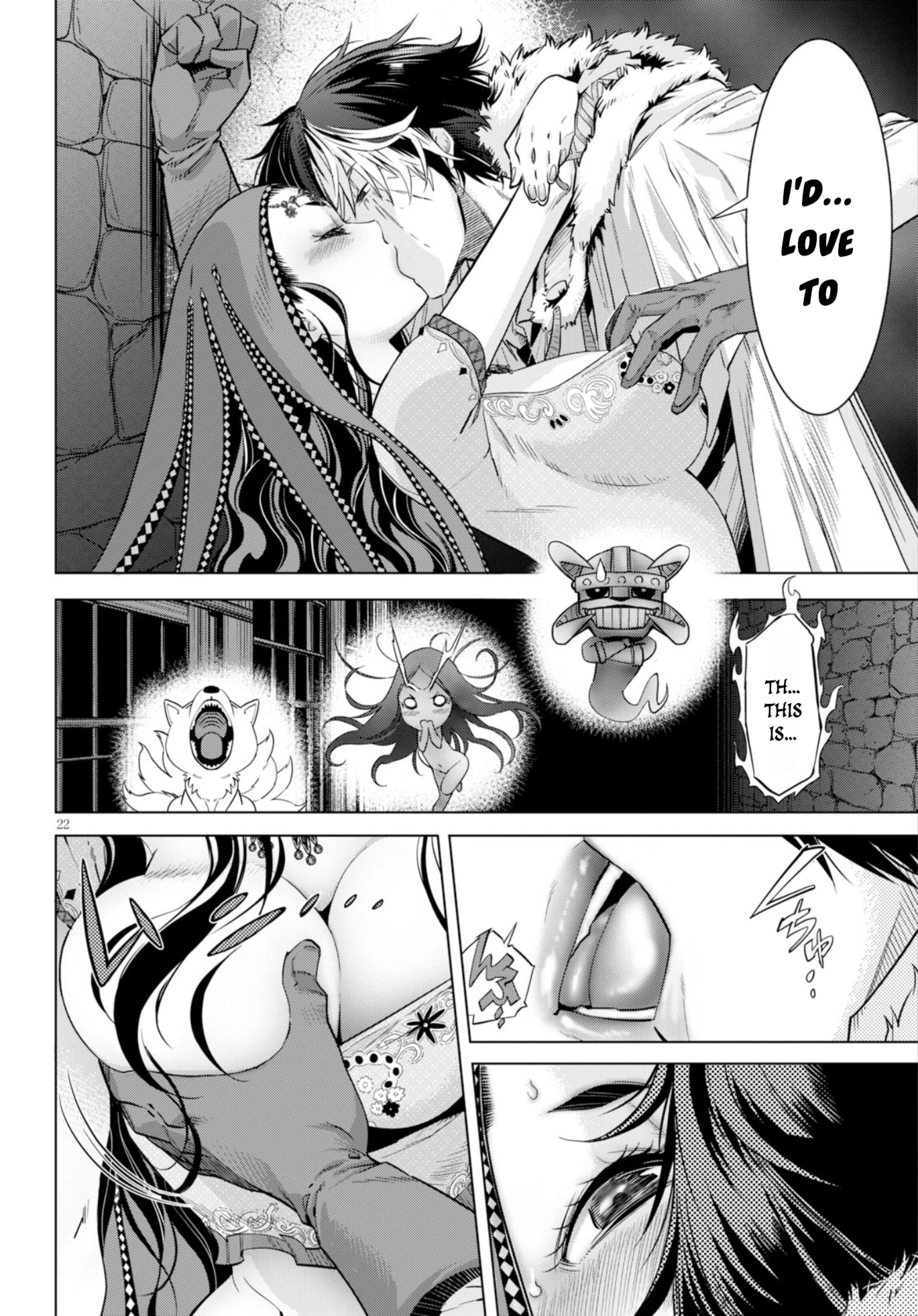 Game of Familia Chapter 6 page 25 - 