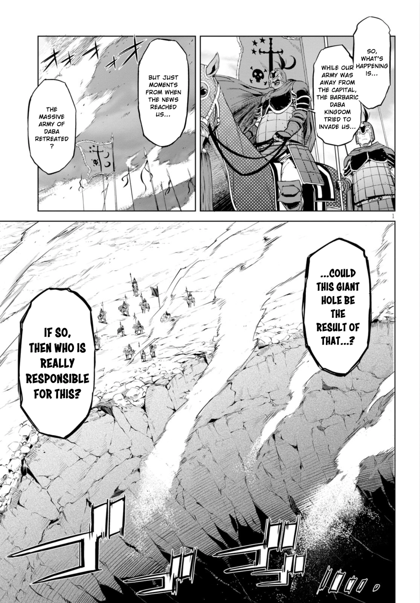 Game of Familia Chapter 6 page 4 - 