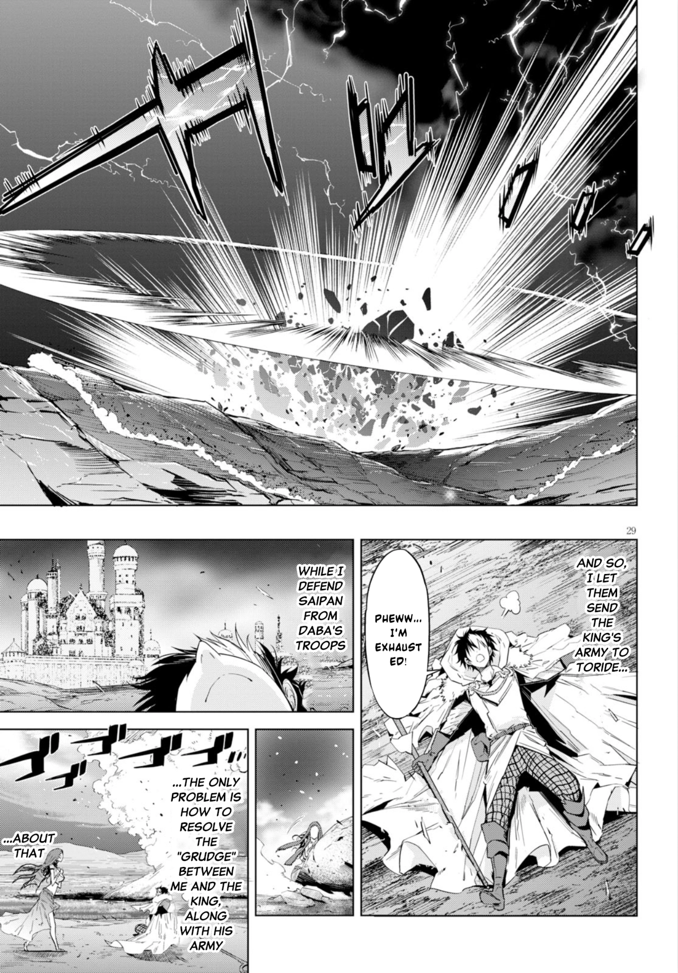 Game of Familia Chapter 6 page 31 - 