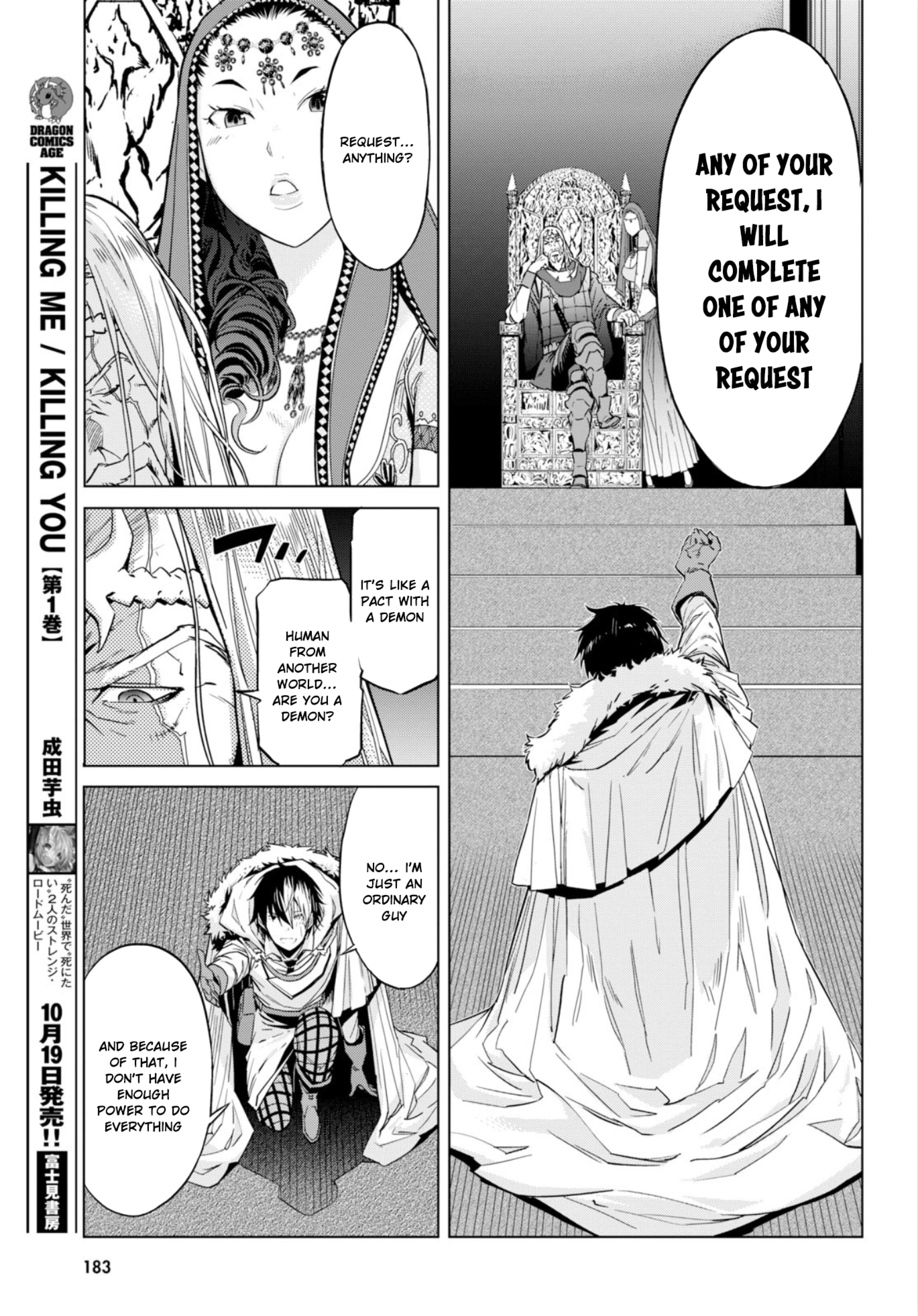 Game of Familia Chapter 6 page 8 - 