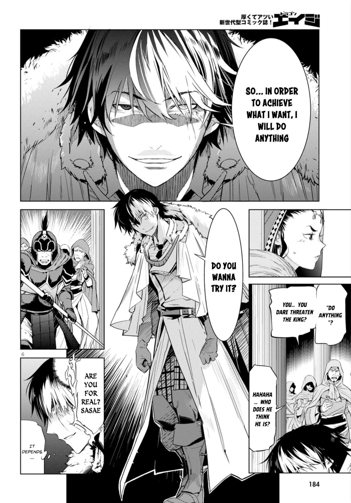 Game of Familia Chapter 6 page 9 - 