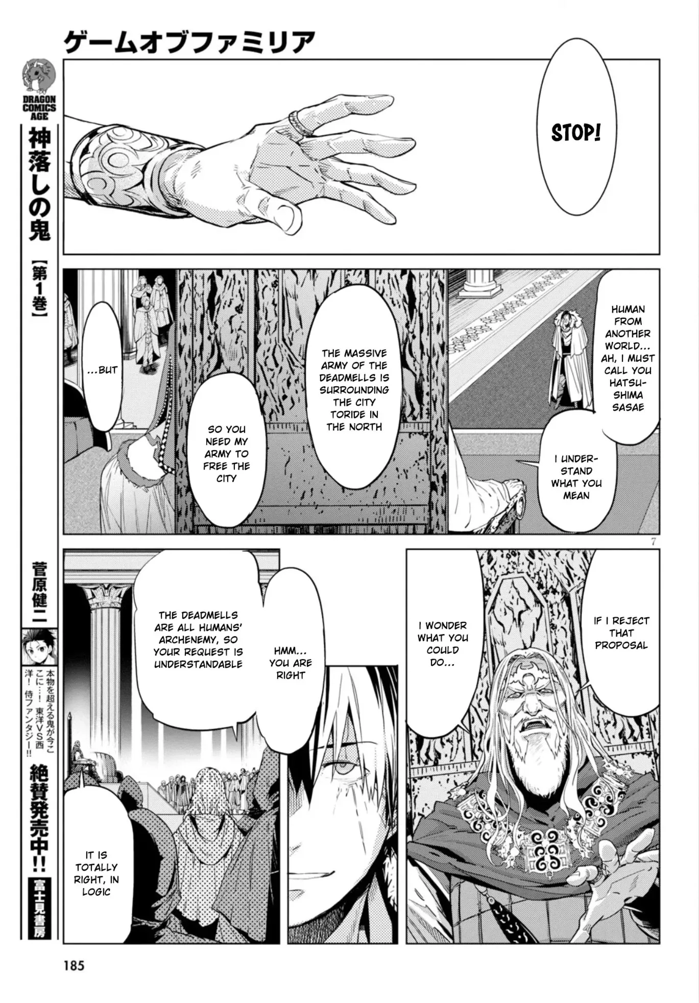 Game of Familia Chapter 6 page 10 - 