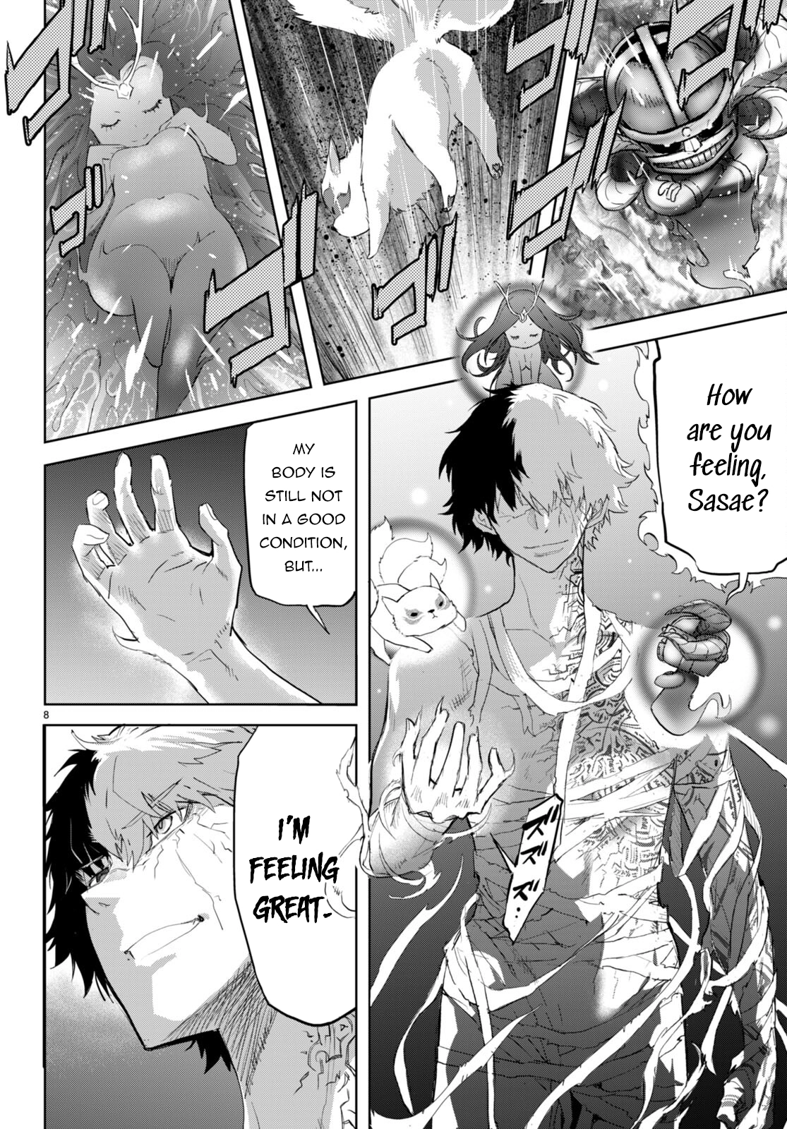 Game of Familia Chapter 60 page 11 - 