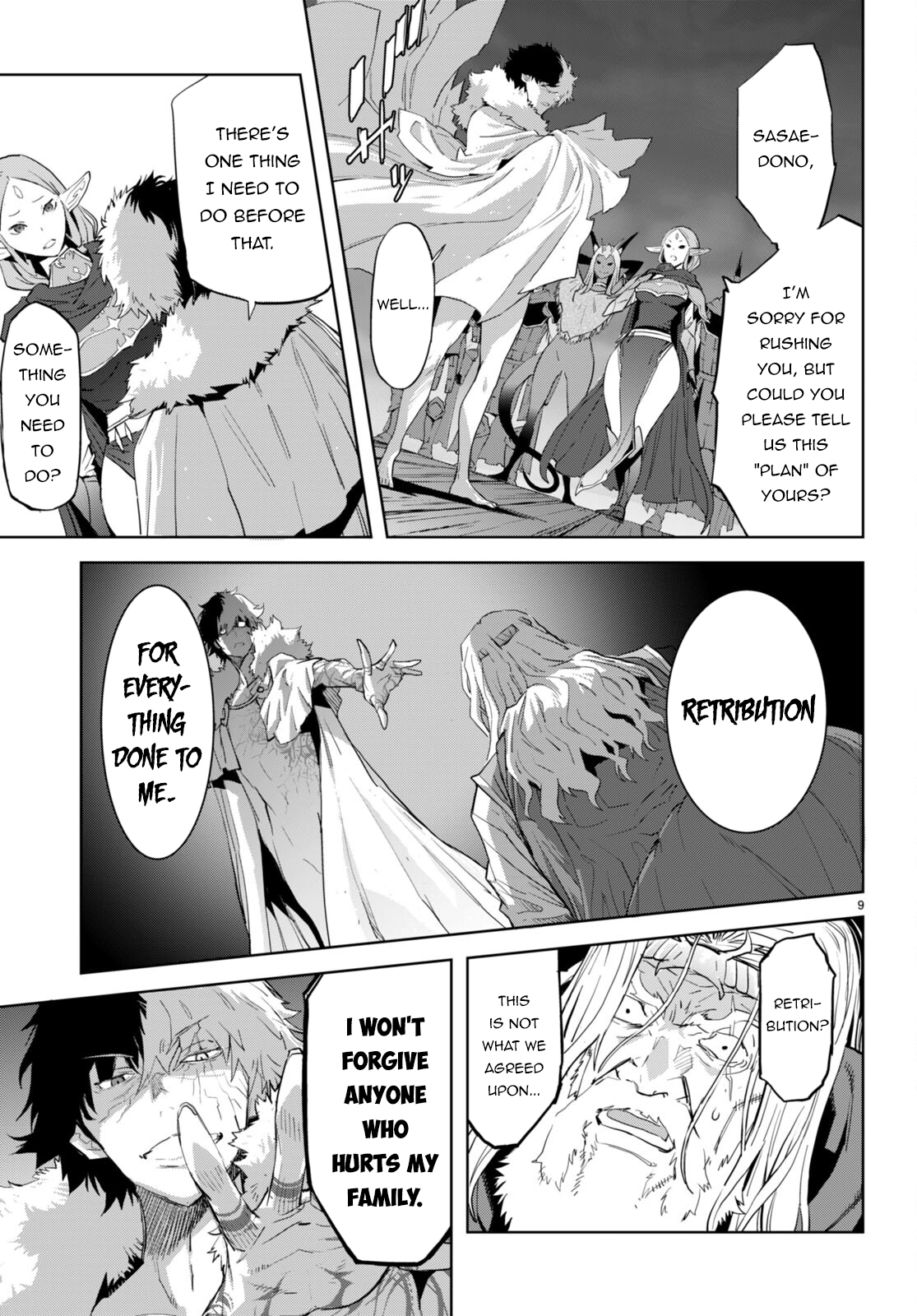 Game of Familia Chapter 60 page 12 - 