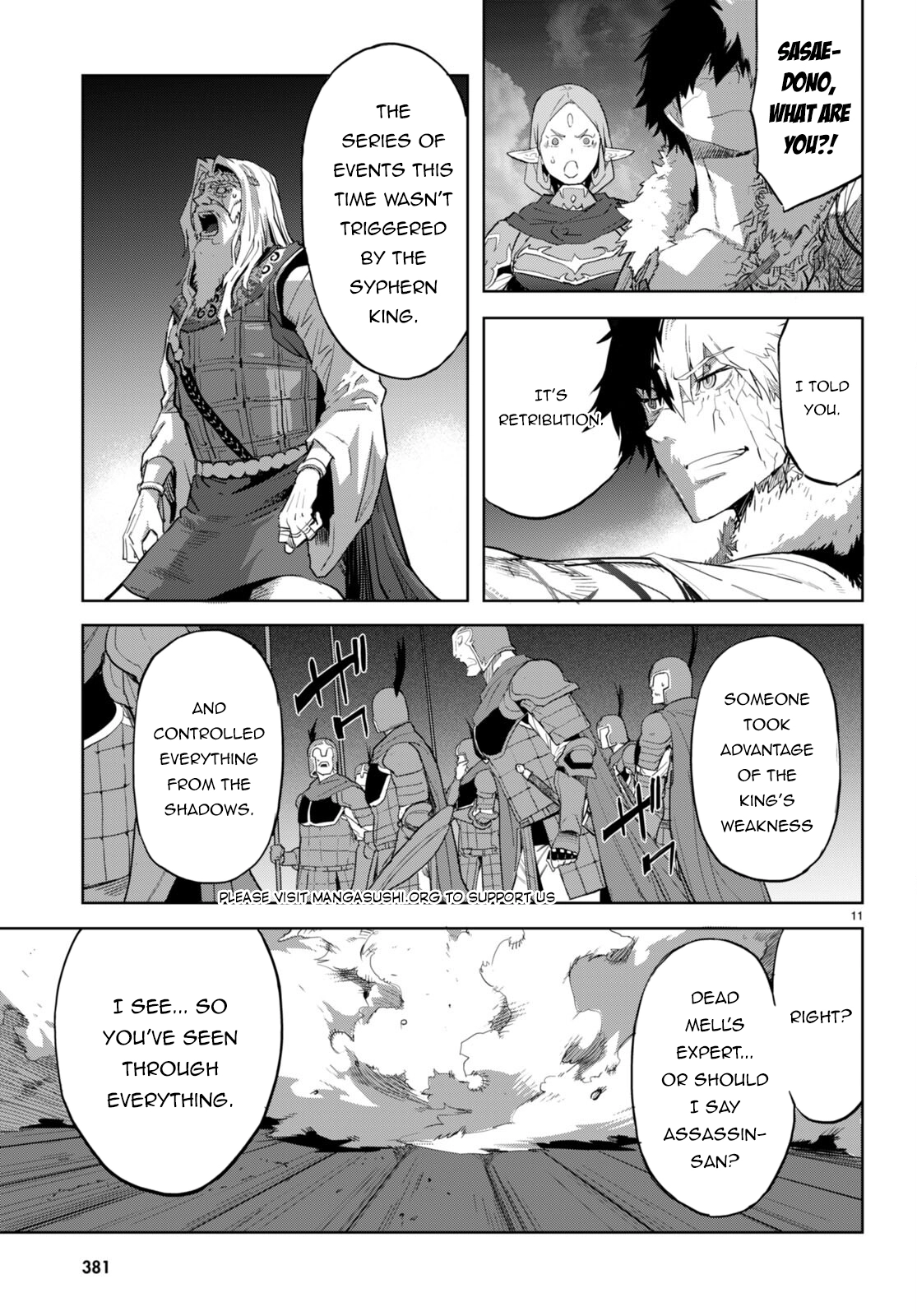 Game of Familia Chapter 60 page 14 - 