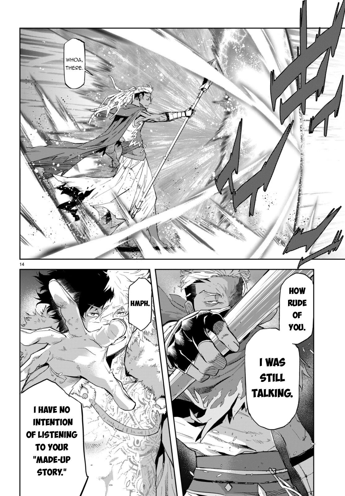 Game of Familia Chapter 60 page 17 - 