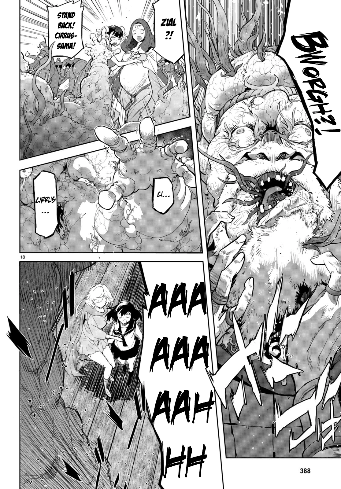 Game of Familia Chapter 60 page 21 - 