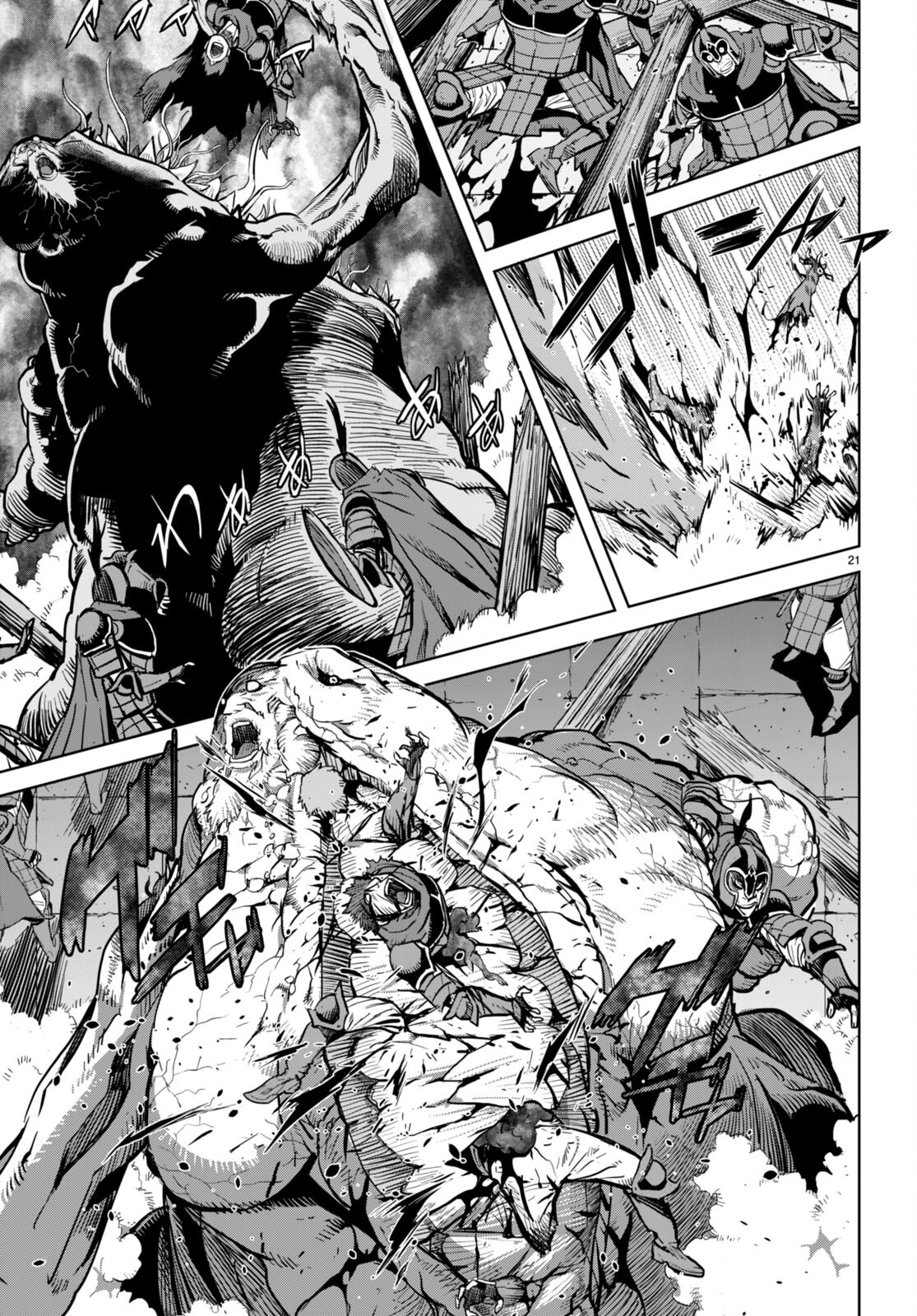 Game of Familia Chapter 60 page 24 - 