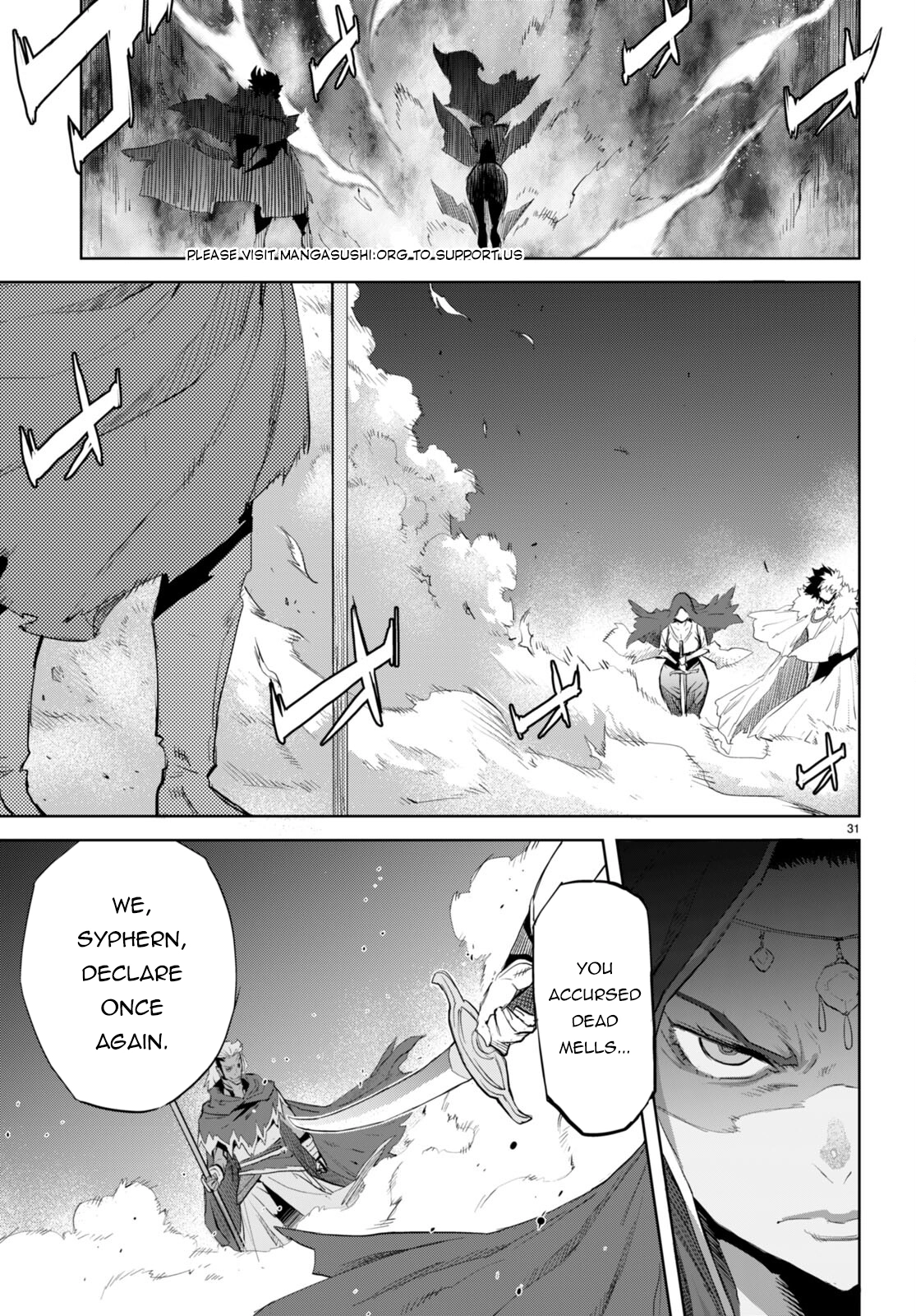 Game of Familia Chapter 60 page 33 - 