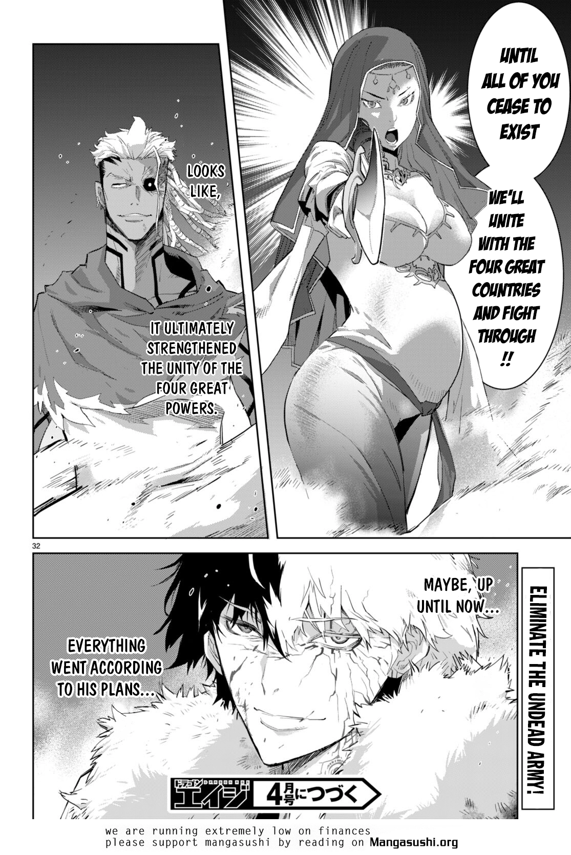Game of Familia Chapter 60 page 34 - 