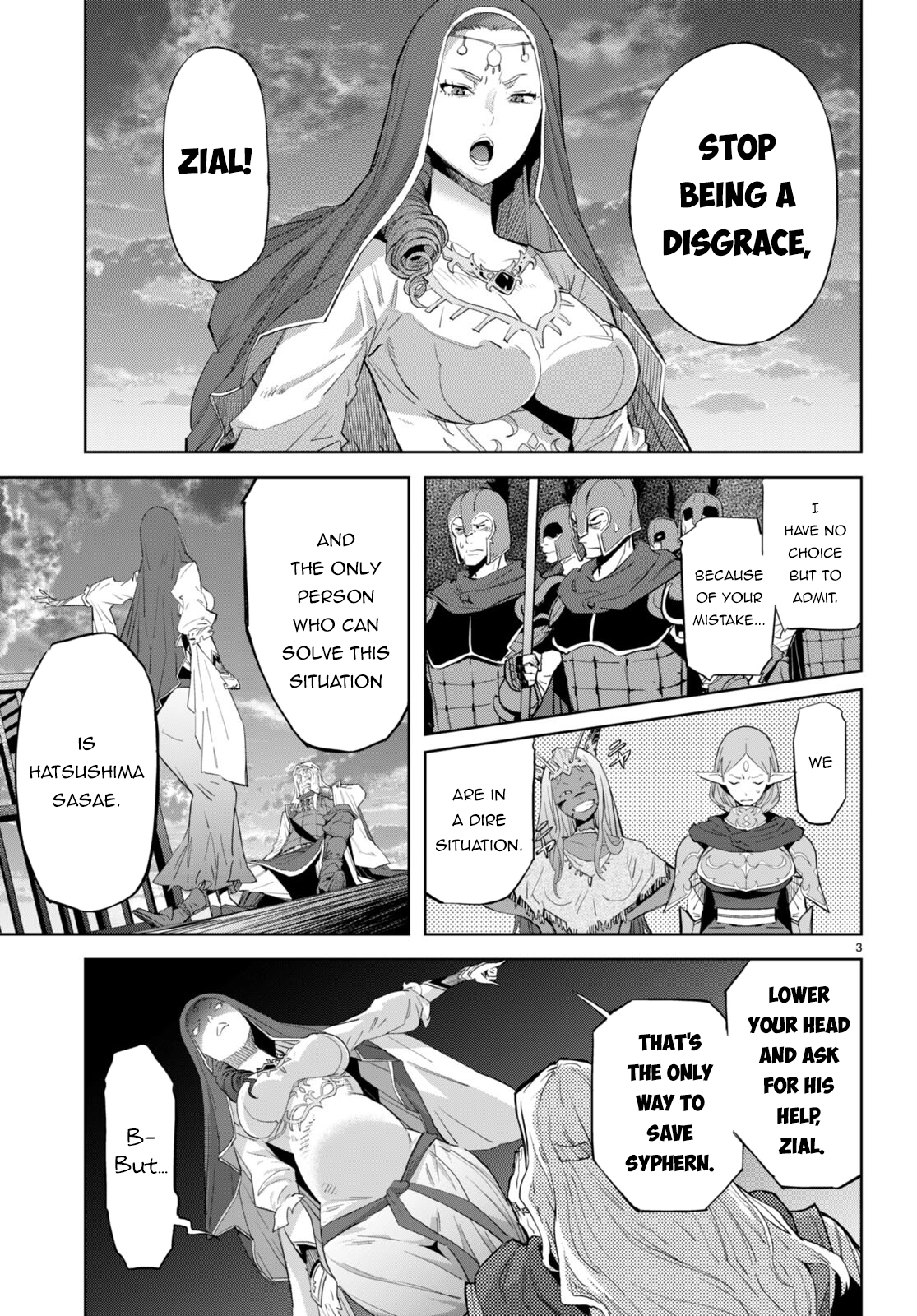 Game of Familia Chapter 60 page 6 - 