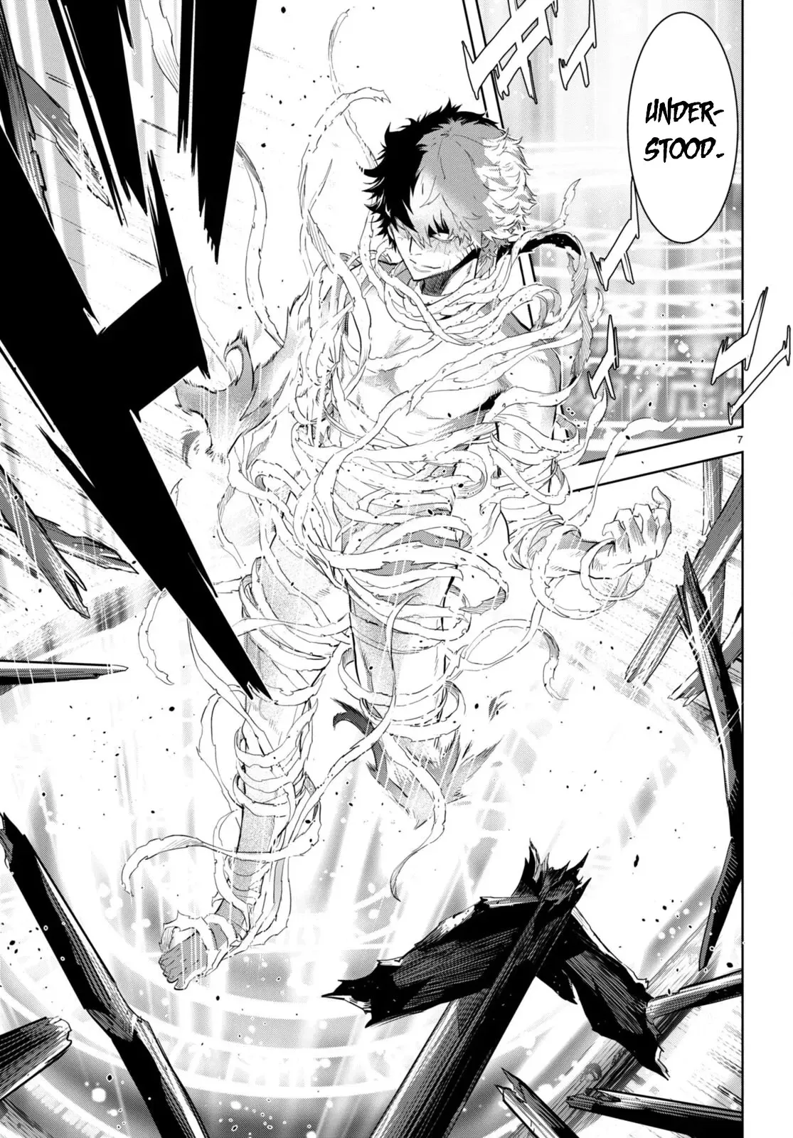 Game of Familia Chapter 60 page 10 - 