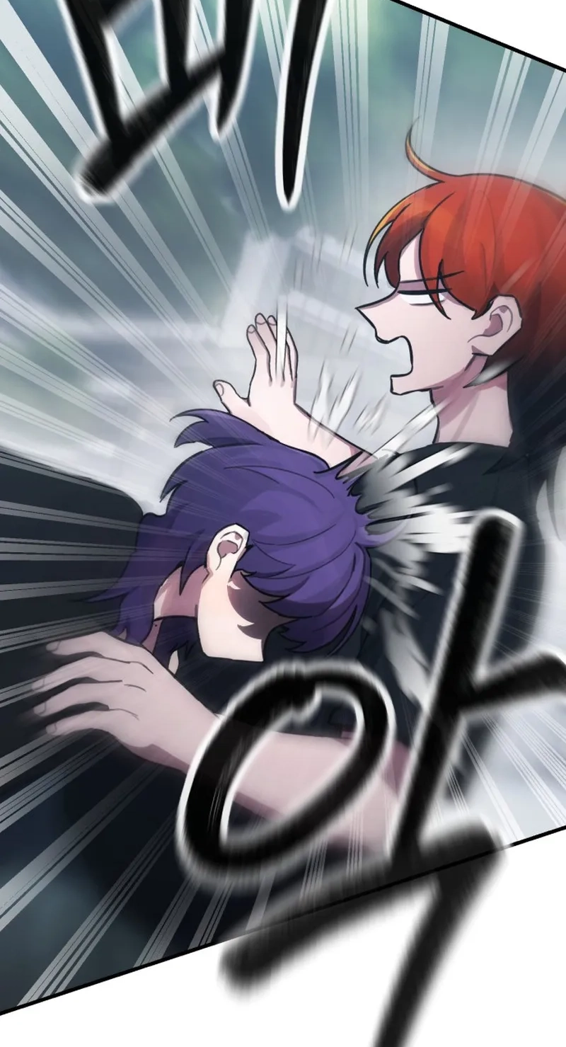 Game of Familia Chapter 61 page 102 - 