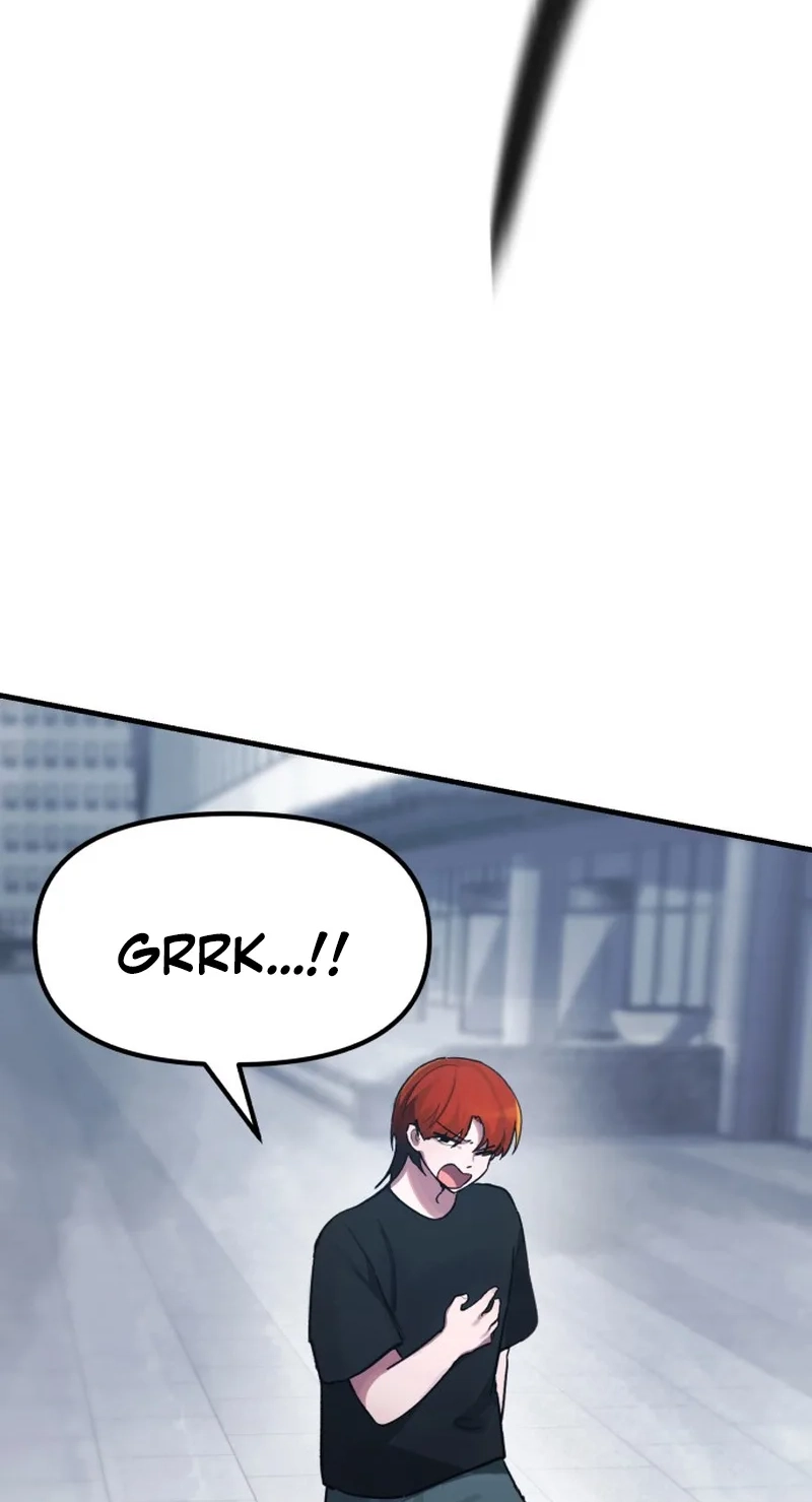Game of Familia Chapter 61 page 103 - 