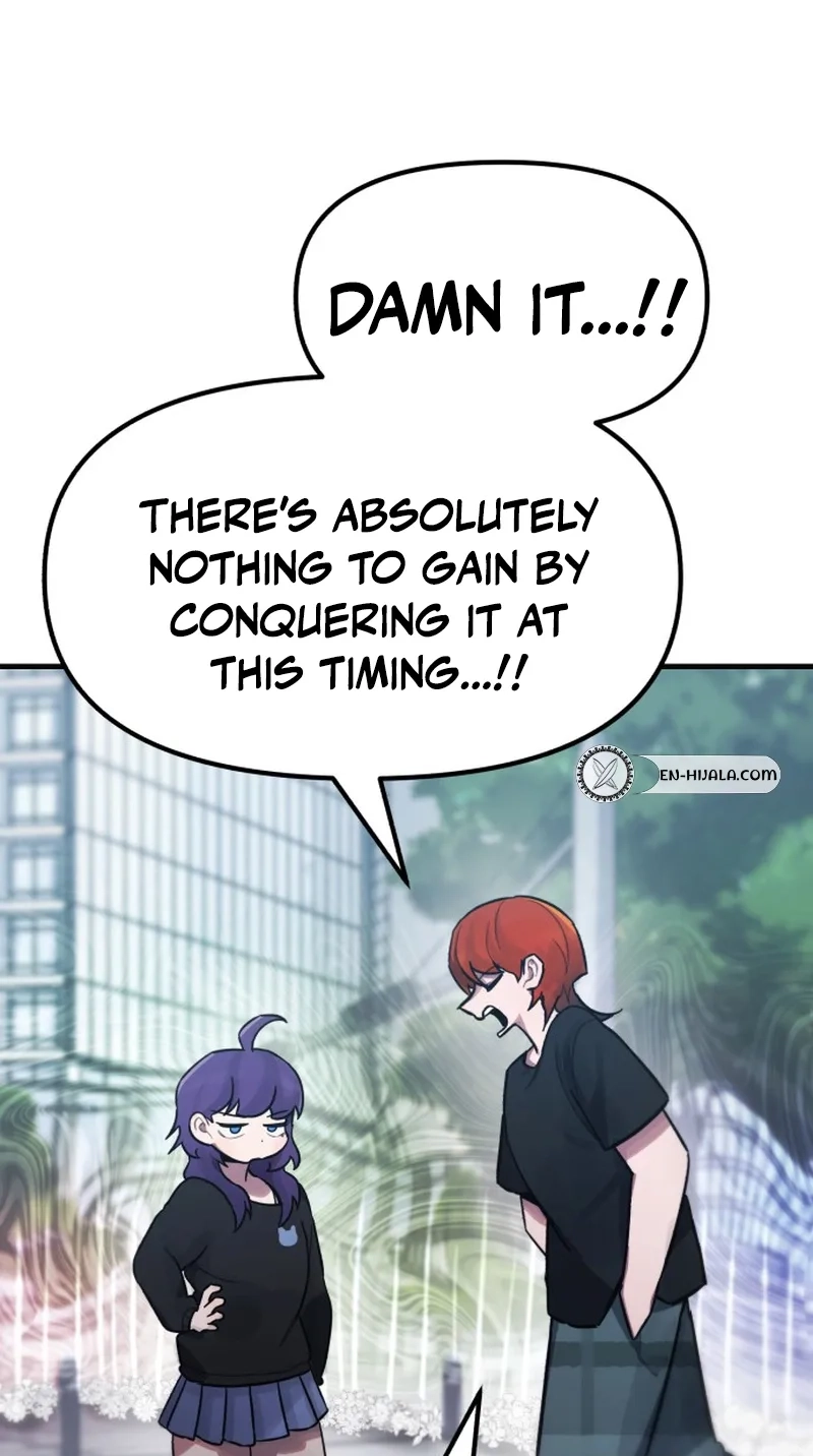 Game of Familia Chapter 61 page 108 - 