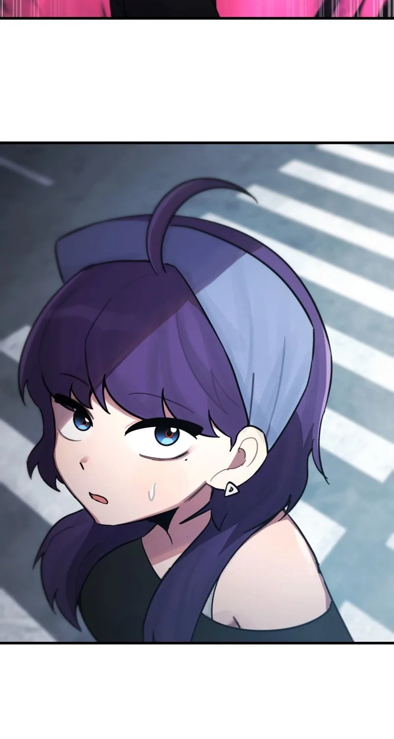 Game of Familia Chapter 61 page 12 - 