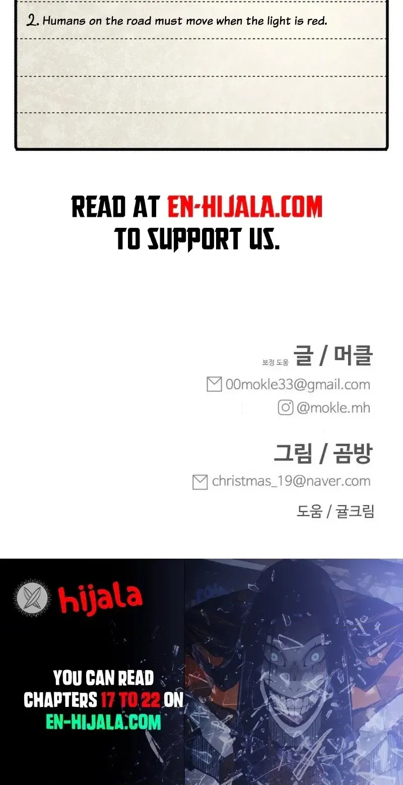 Game of Familia Chapter 61 page 120 - 