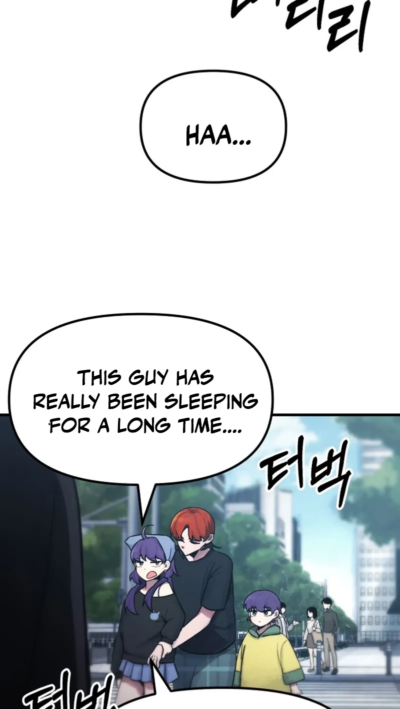 Game of Familia Chapter 61 page 3 - 