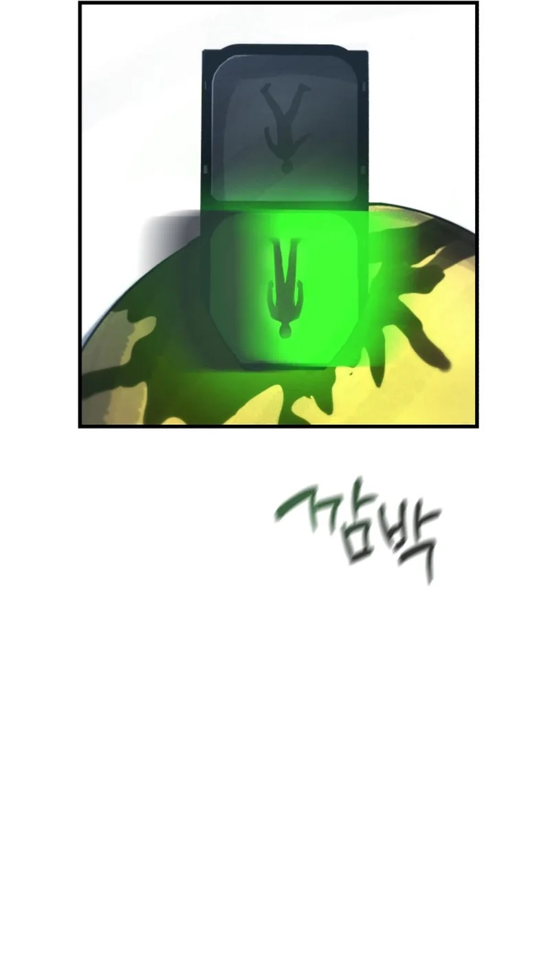 Game of Familia Chapter 61 page 49 - 