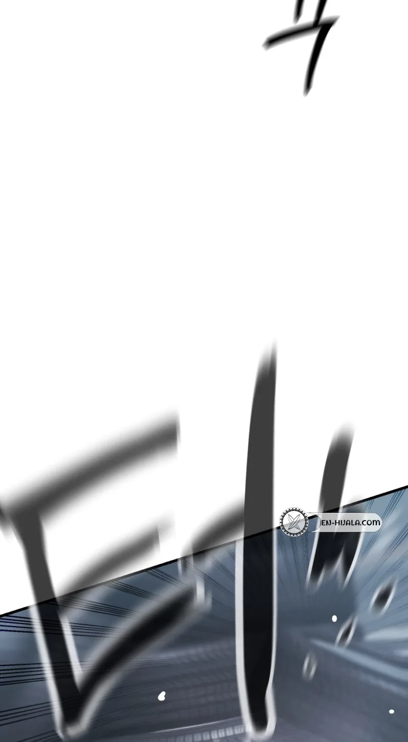 Game of Familia Chapter 61 page 59 - 