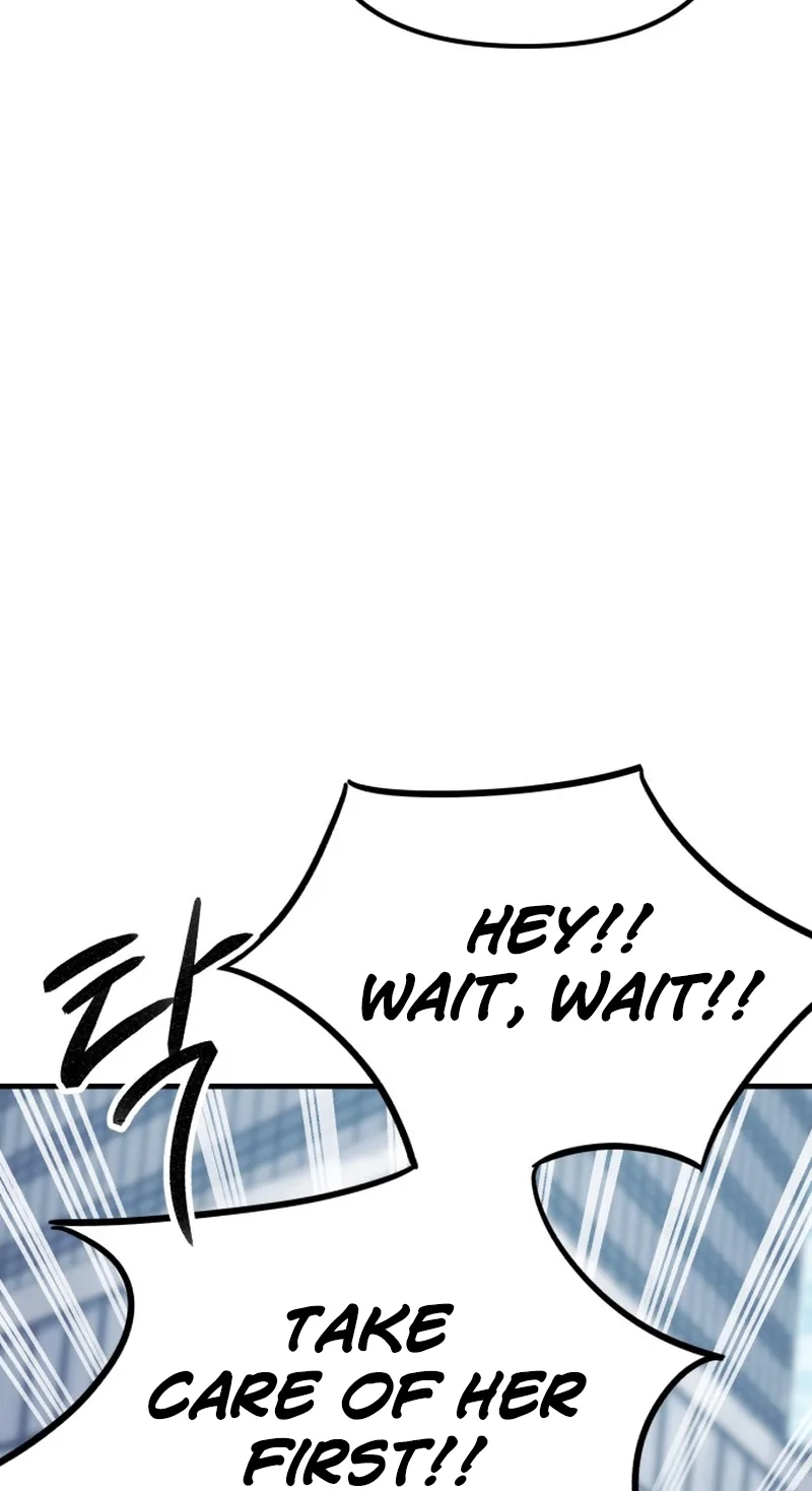 Game of Familia Chapter 61 page 73 - 