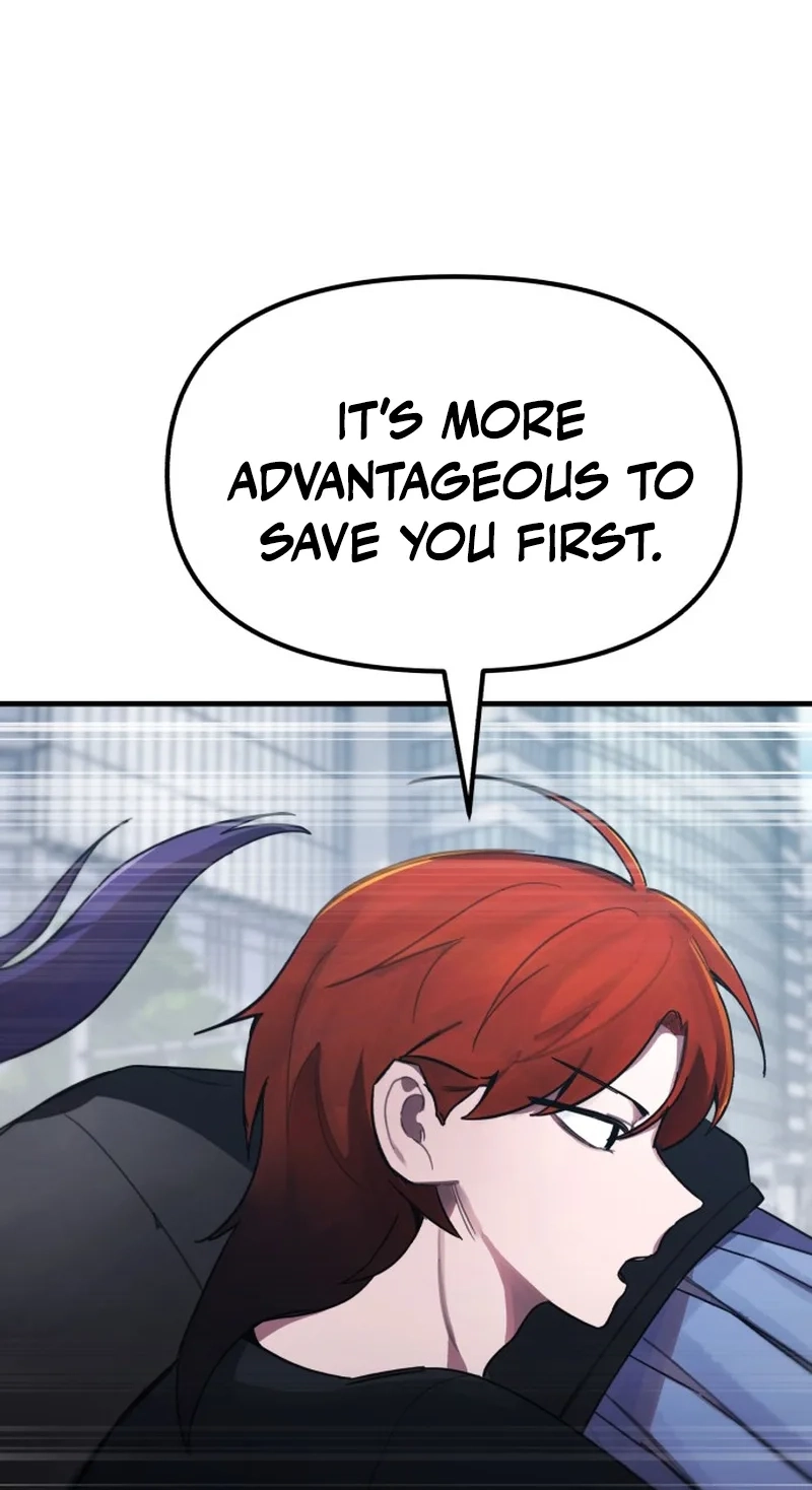 Game of Familia Chapter 61 page 75 - 