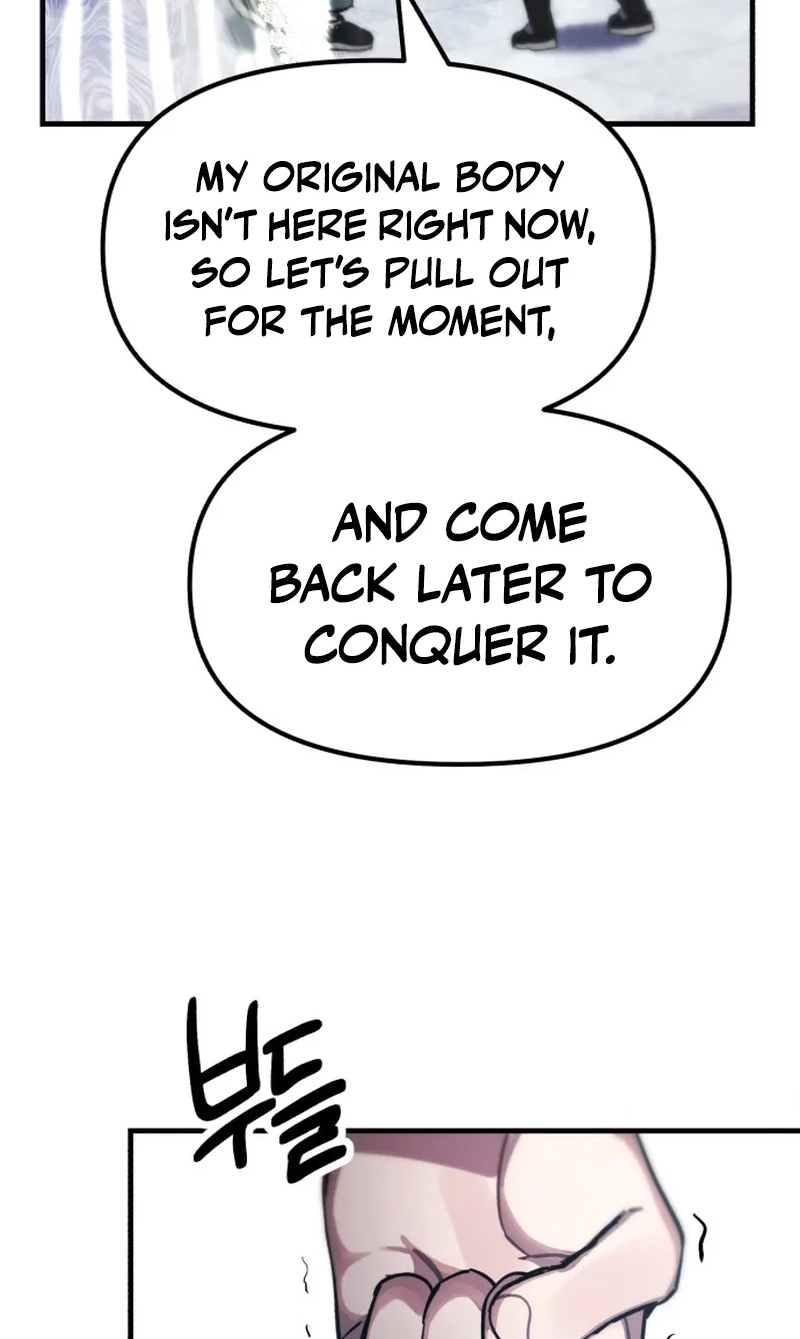 Game of Familia Chapter 61 page 84 - 