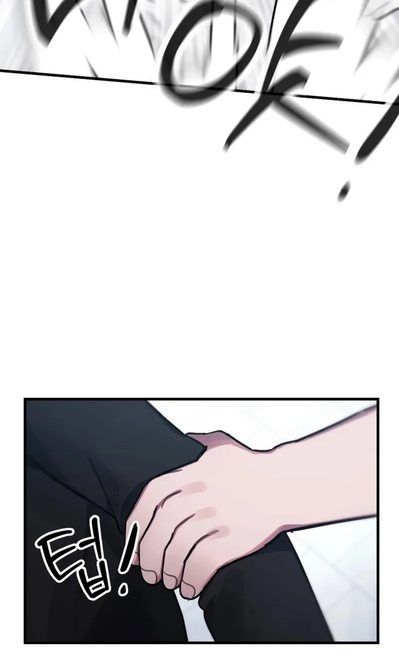 Game of Familia Chapter 61 page 87 - 