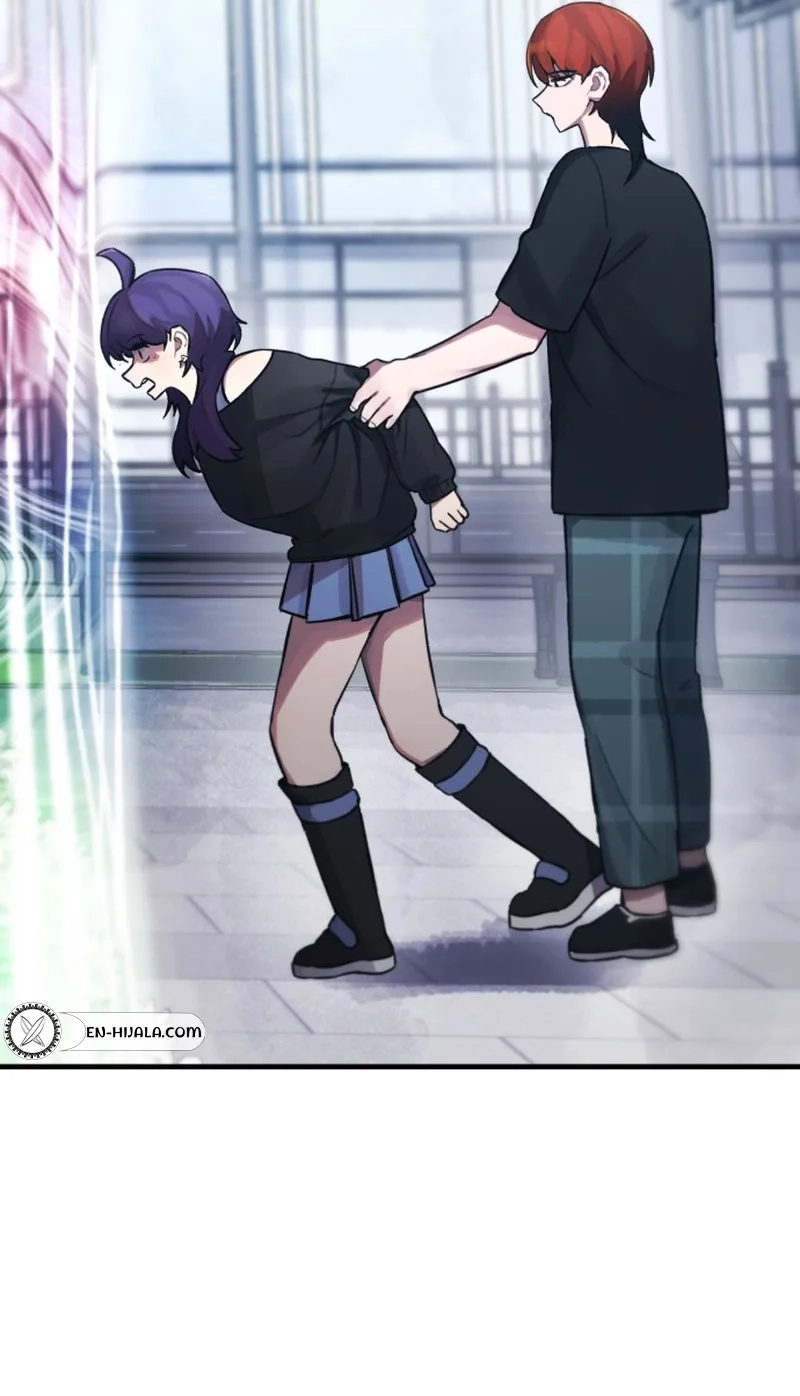Game of Familia Chapter 61 page 89 - 