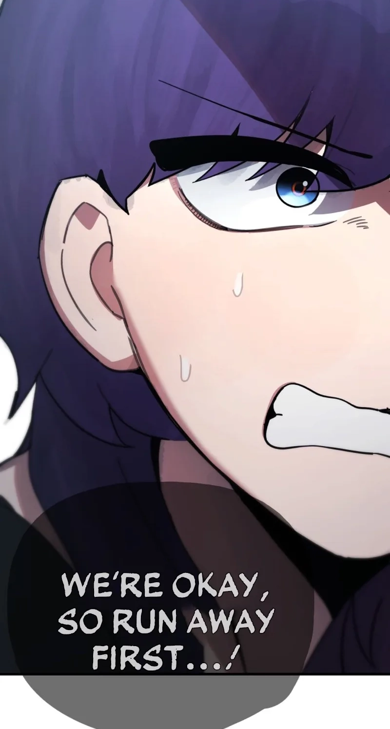 Game of Familia Chapter 61 page 96 - 