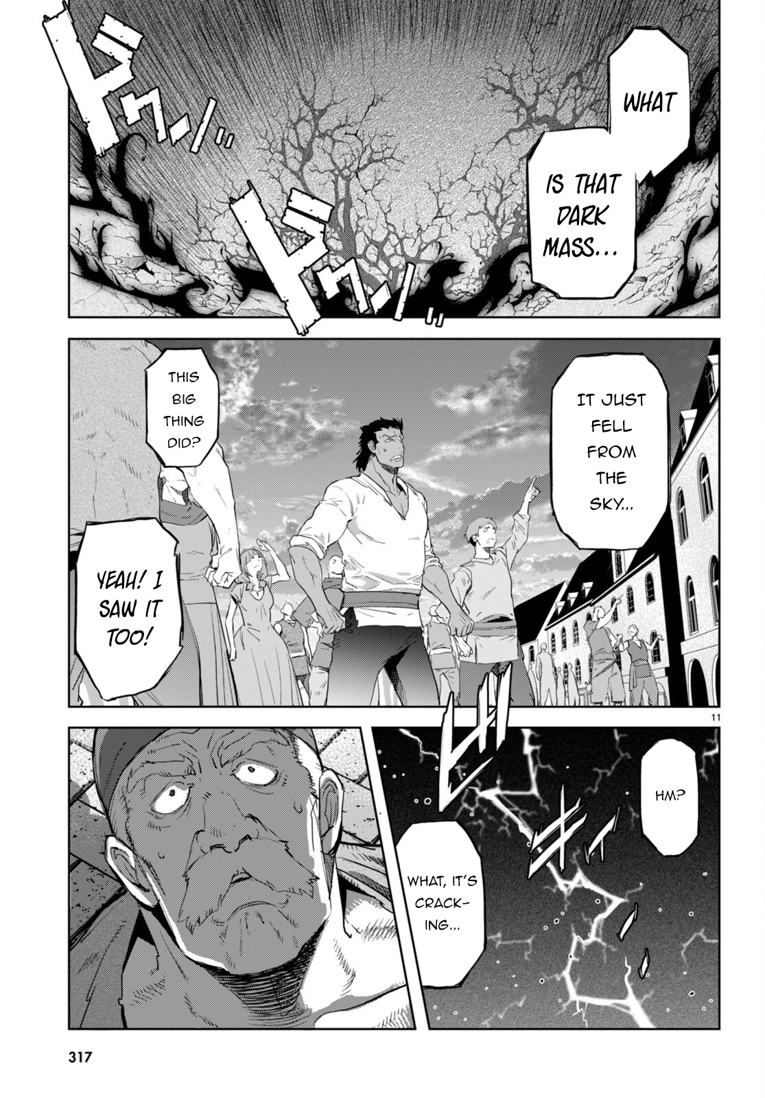 Game of Familia Chapter 62 page 12 - 