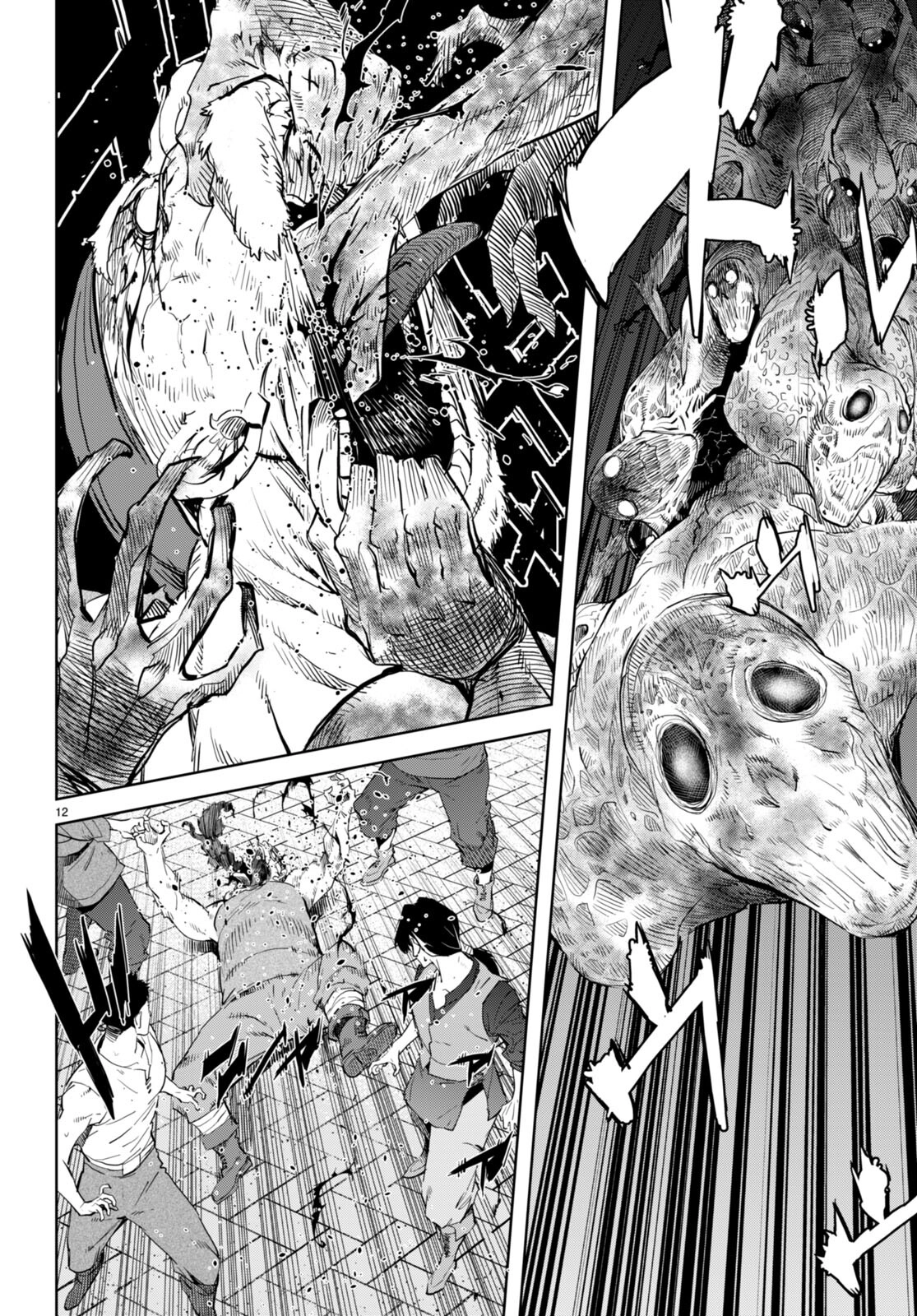 Game of Familia Chapter 62 page 13 - 