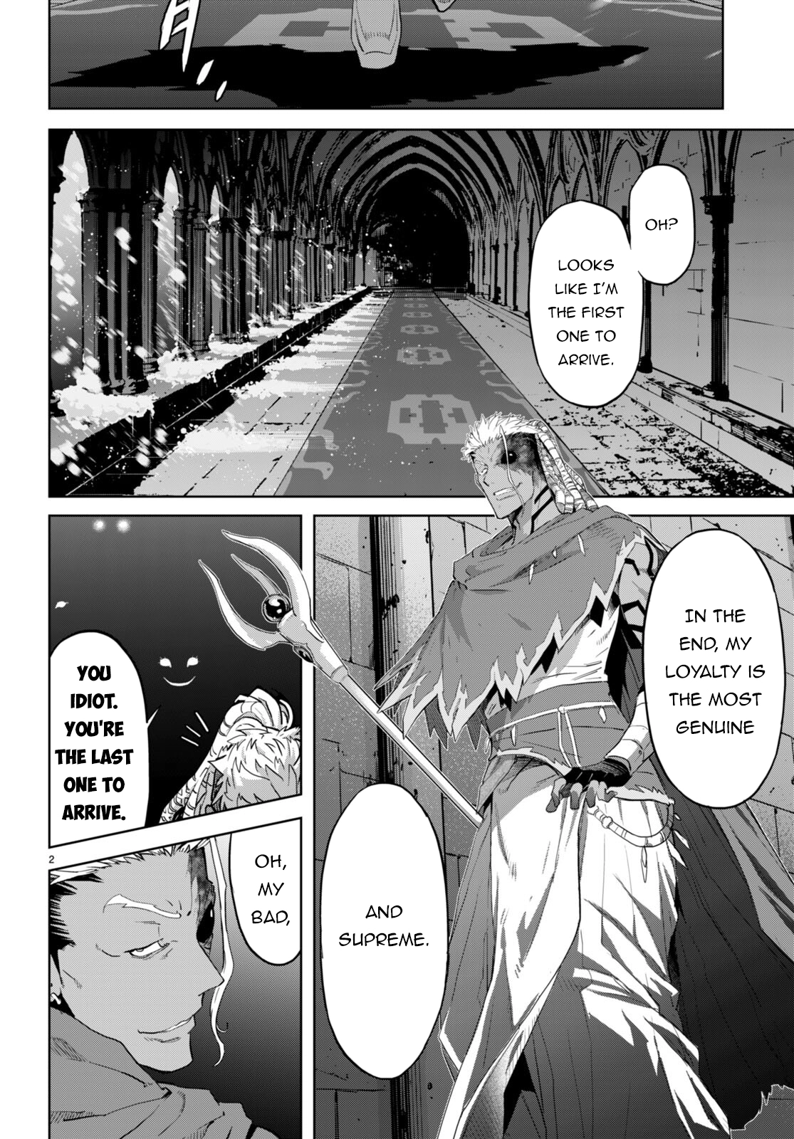 Game of Familia Chapter 62 page 3 - 