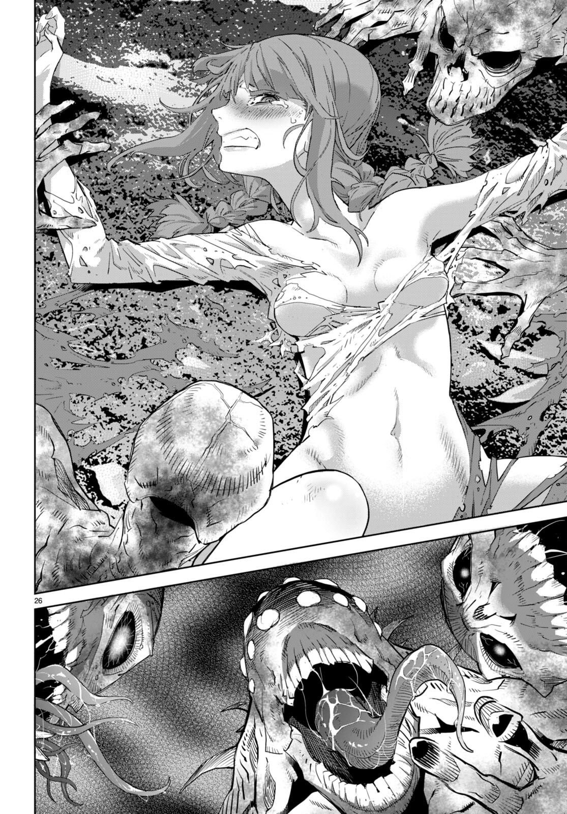 Game of Familia Chapter 62 page 27 - 