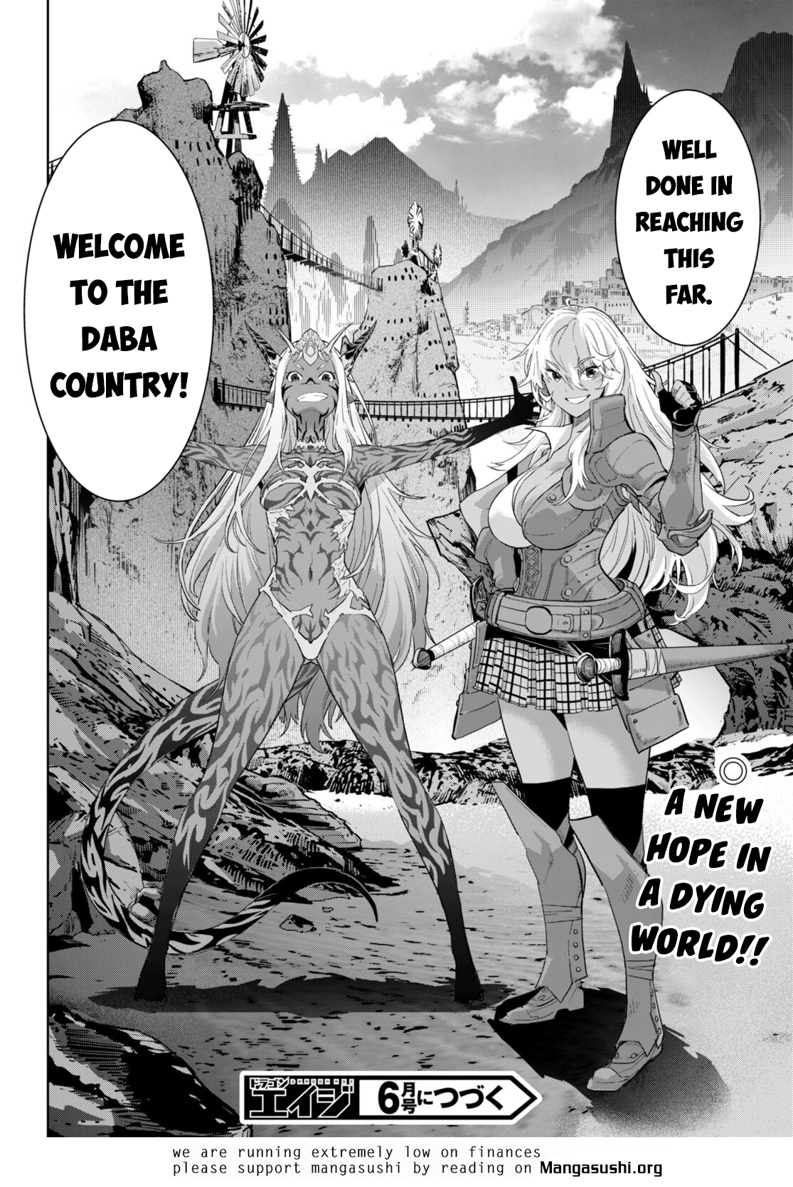 Game of Familia Chapter 62 page 32 - 