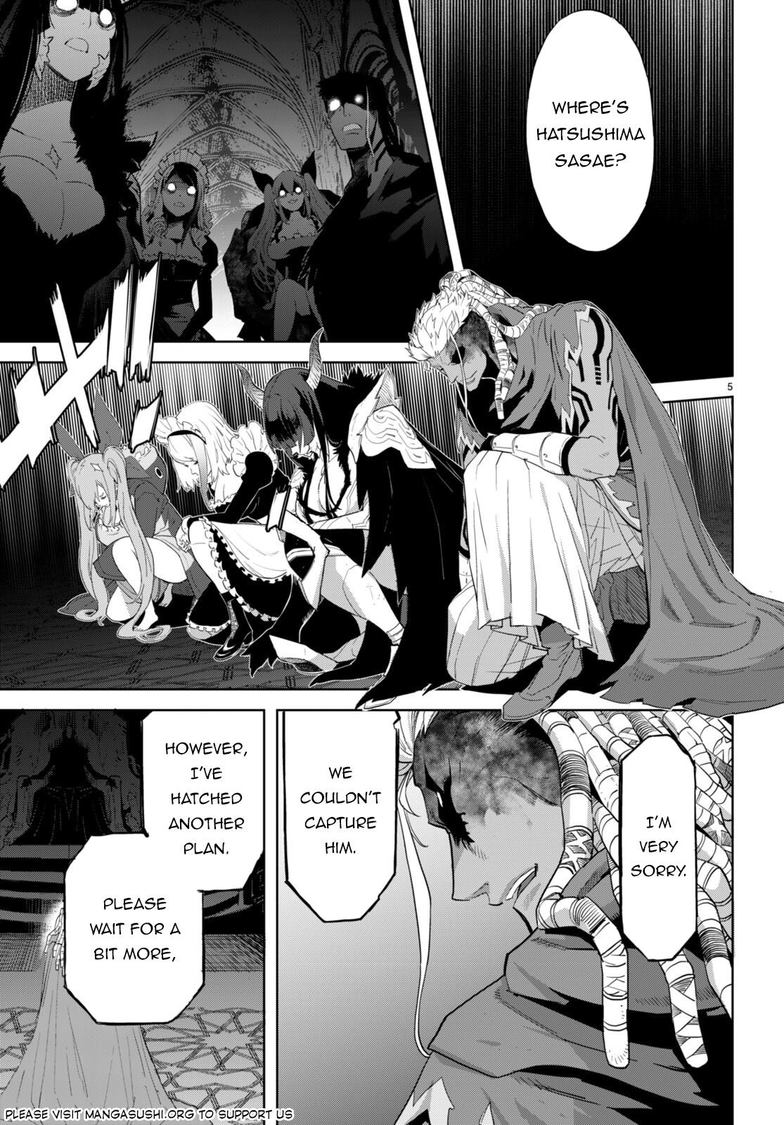 Game of Familia Chapter 62 page 6 - 