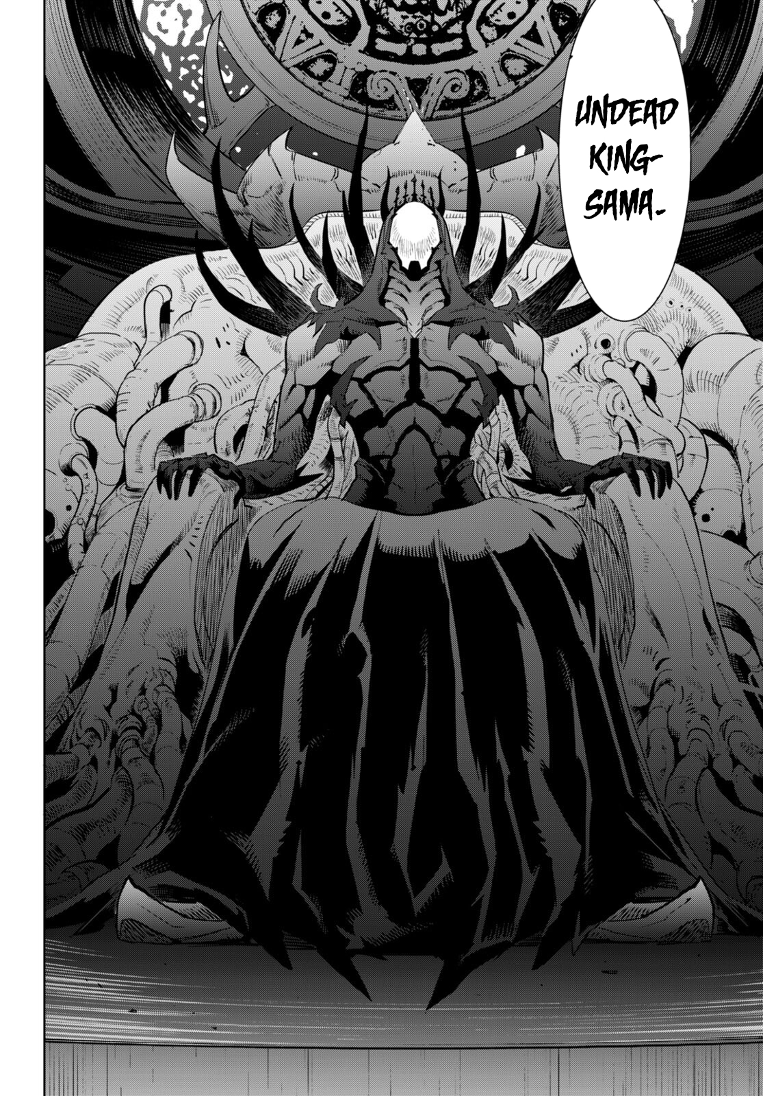 Game of Familia Chapter 62 page 7 - 
