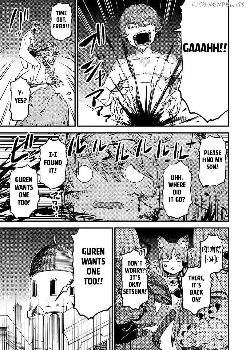 Game of Familia Chapter 63.1 page 14 - 