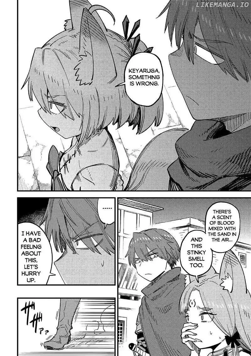 Game of Familia Chapter 63.1 page 17 - 