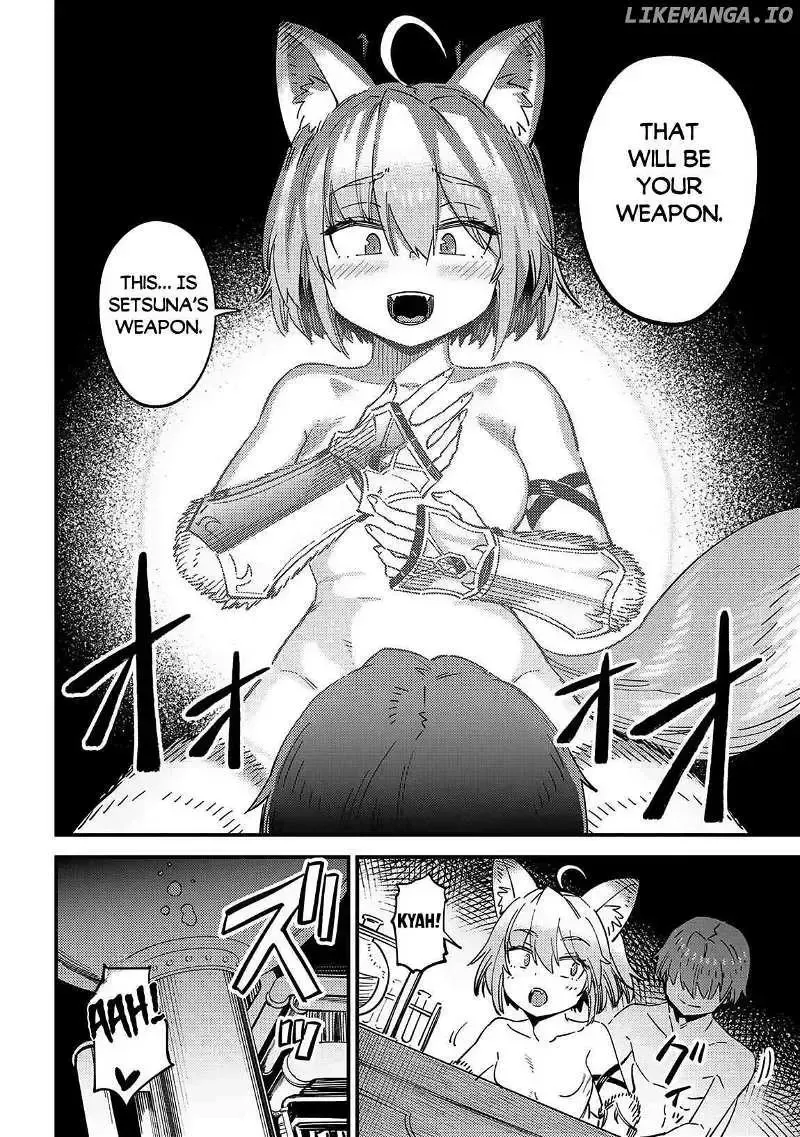 Game of Familia Chapter 63.1 page 5 - 