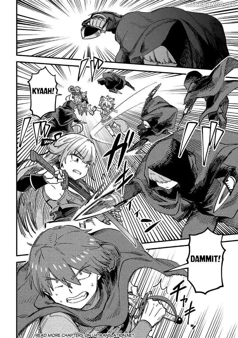 Game of Familia Chapter 63.2 page 2 - 