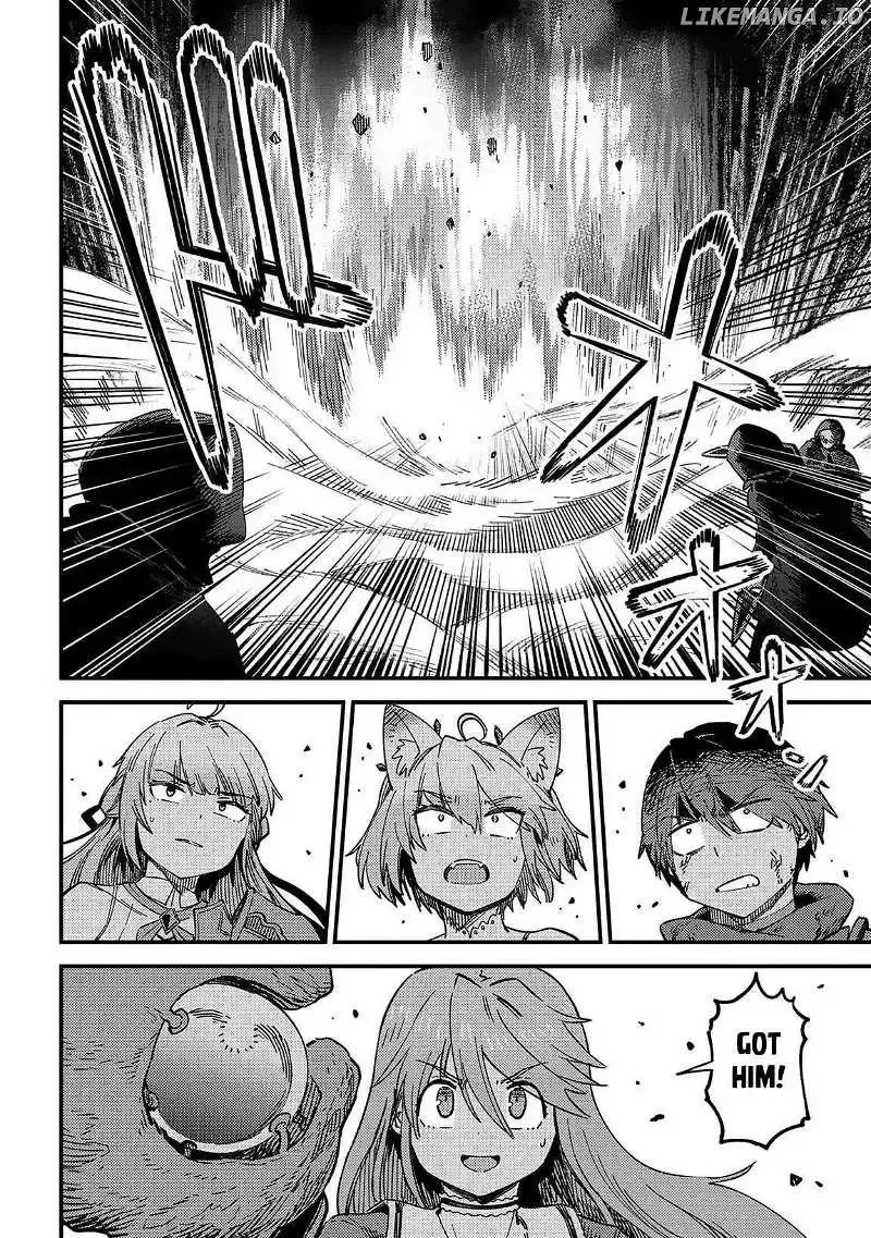 Game of Familia Chapter 63.2 page 12 - 