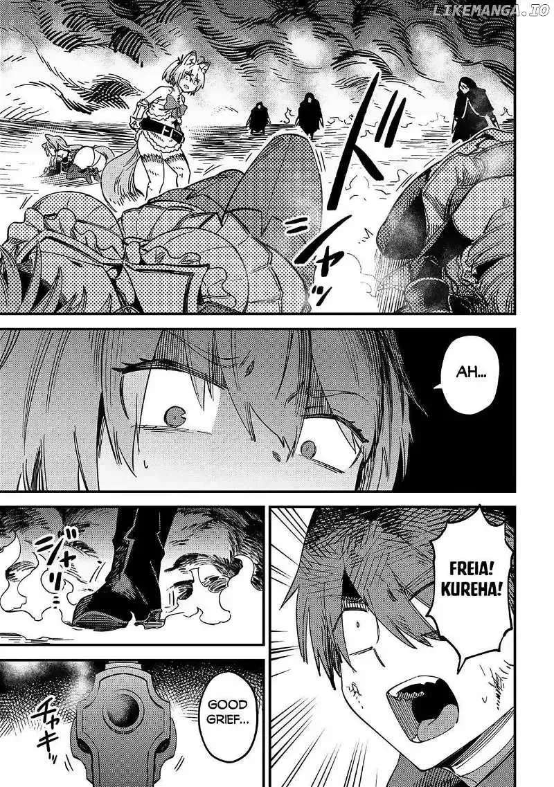 Game of Familia Chapter 63.2 page 15 - 