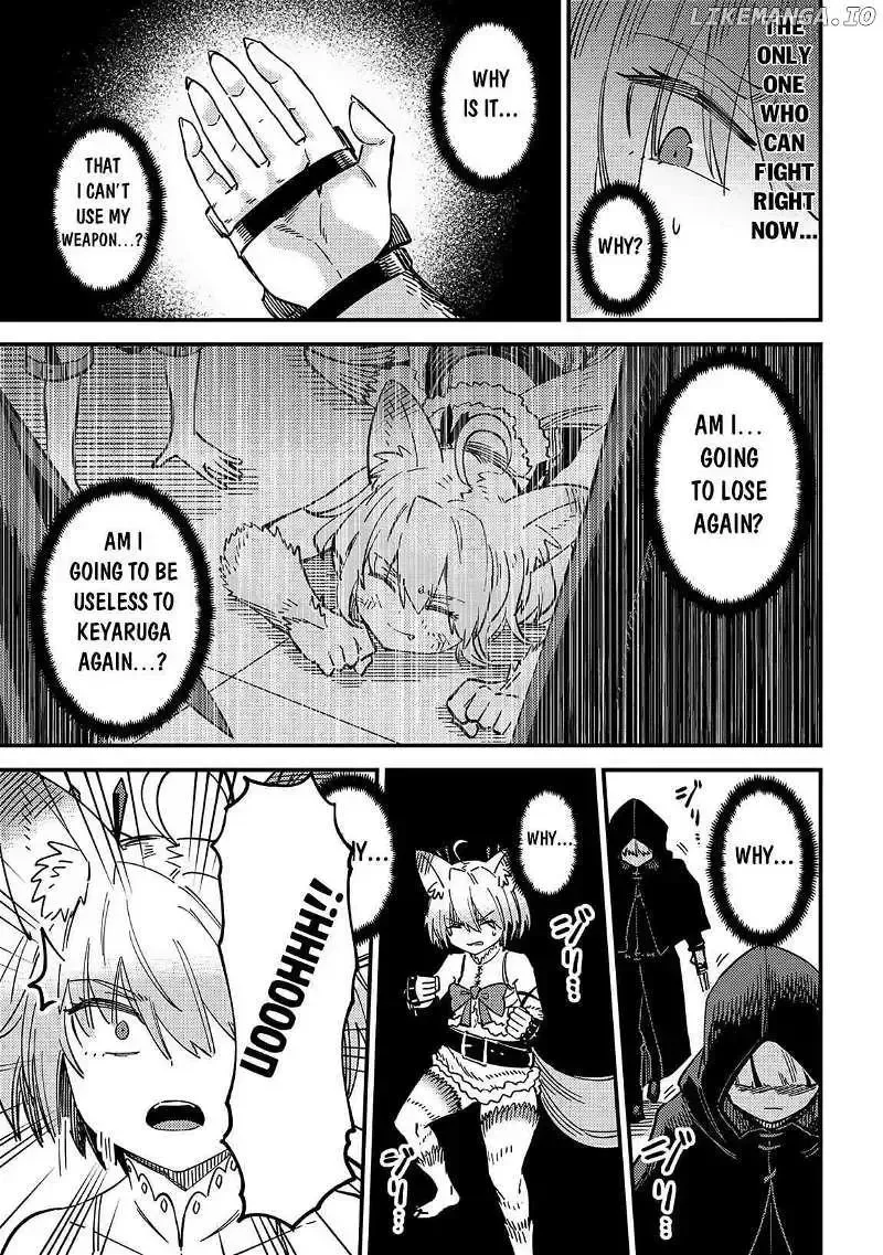 Game of Familia Chapter 63.2 page 17 - 